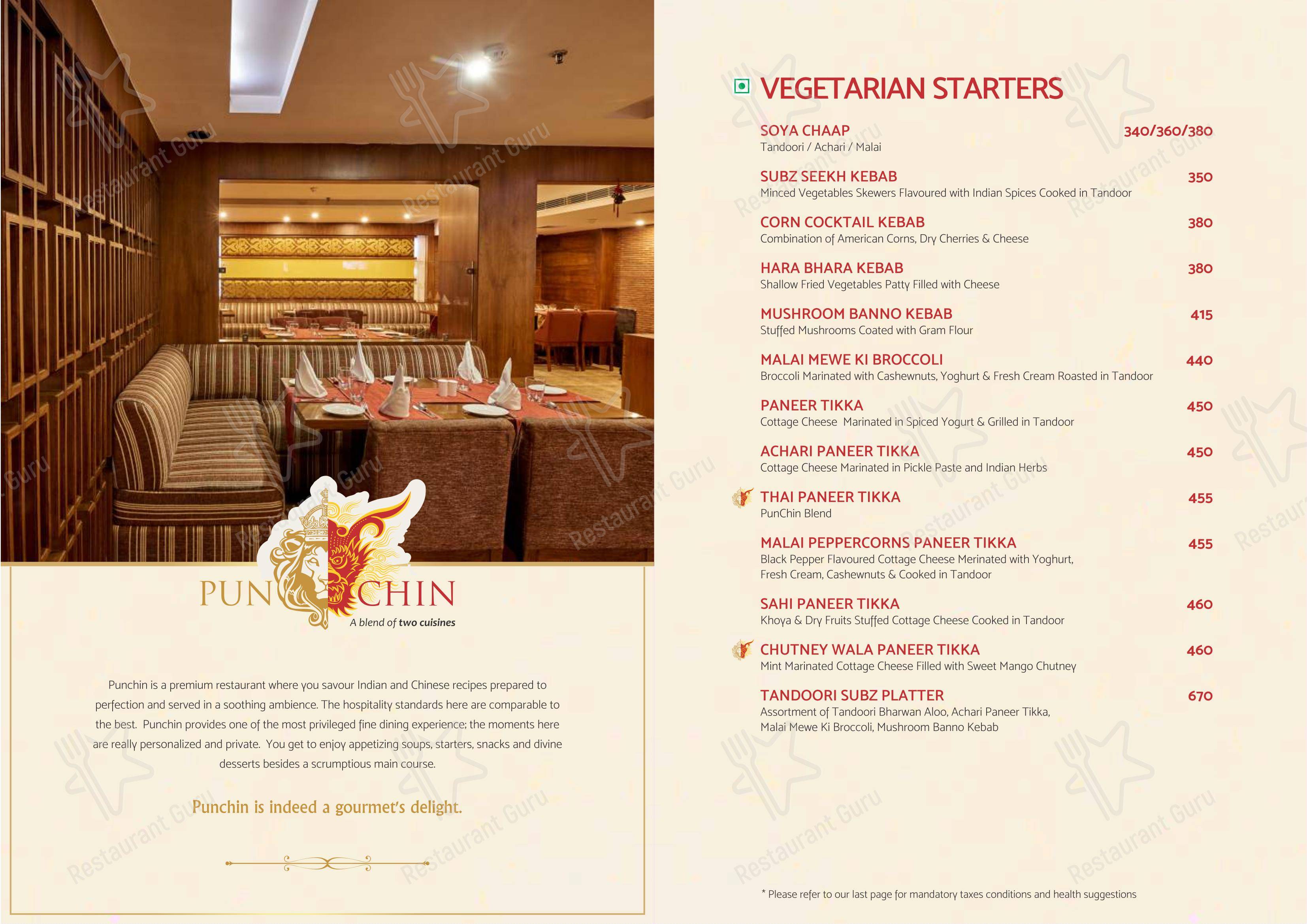 PunChin in Sahibzada Ajit Singh Nagar - 菜单