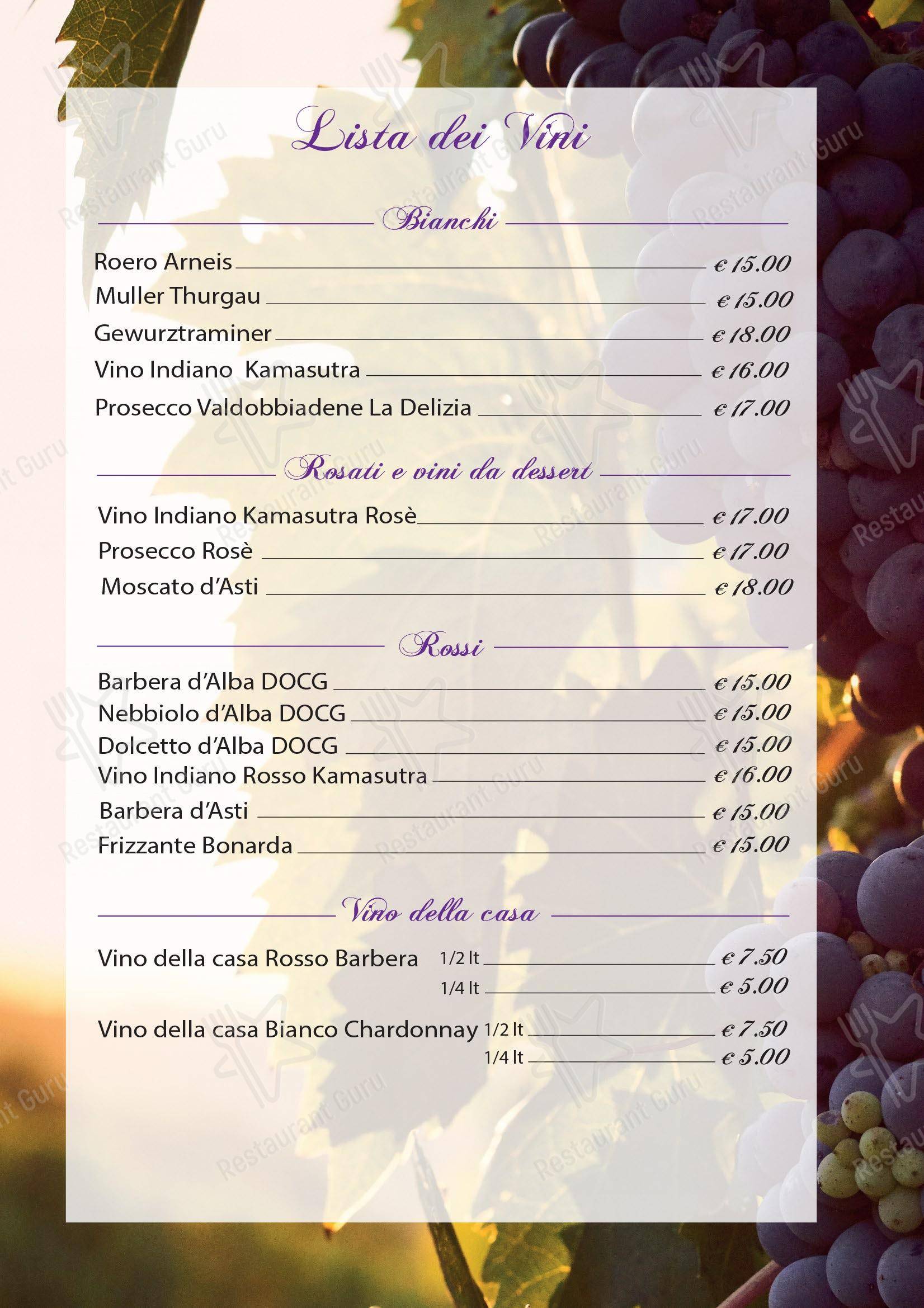 Ristorante Shri Ganesh in Torino - 菜单