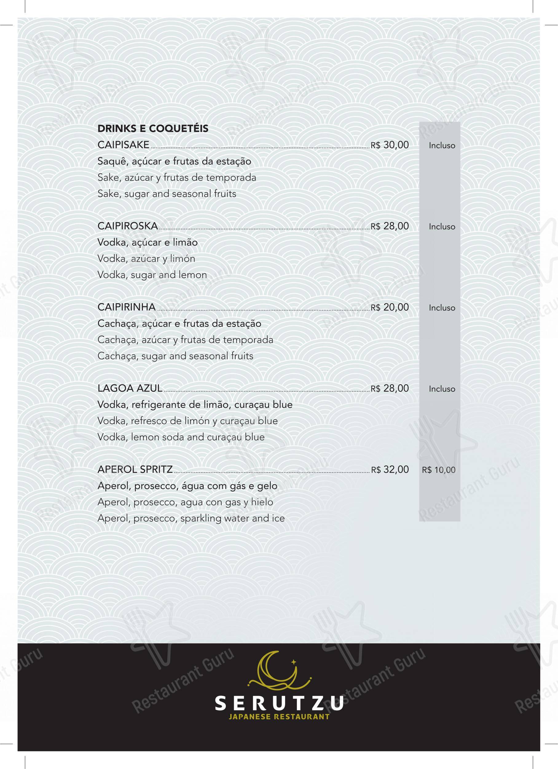 Tapiro Grill em Natal - 菜单