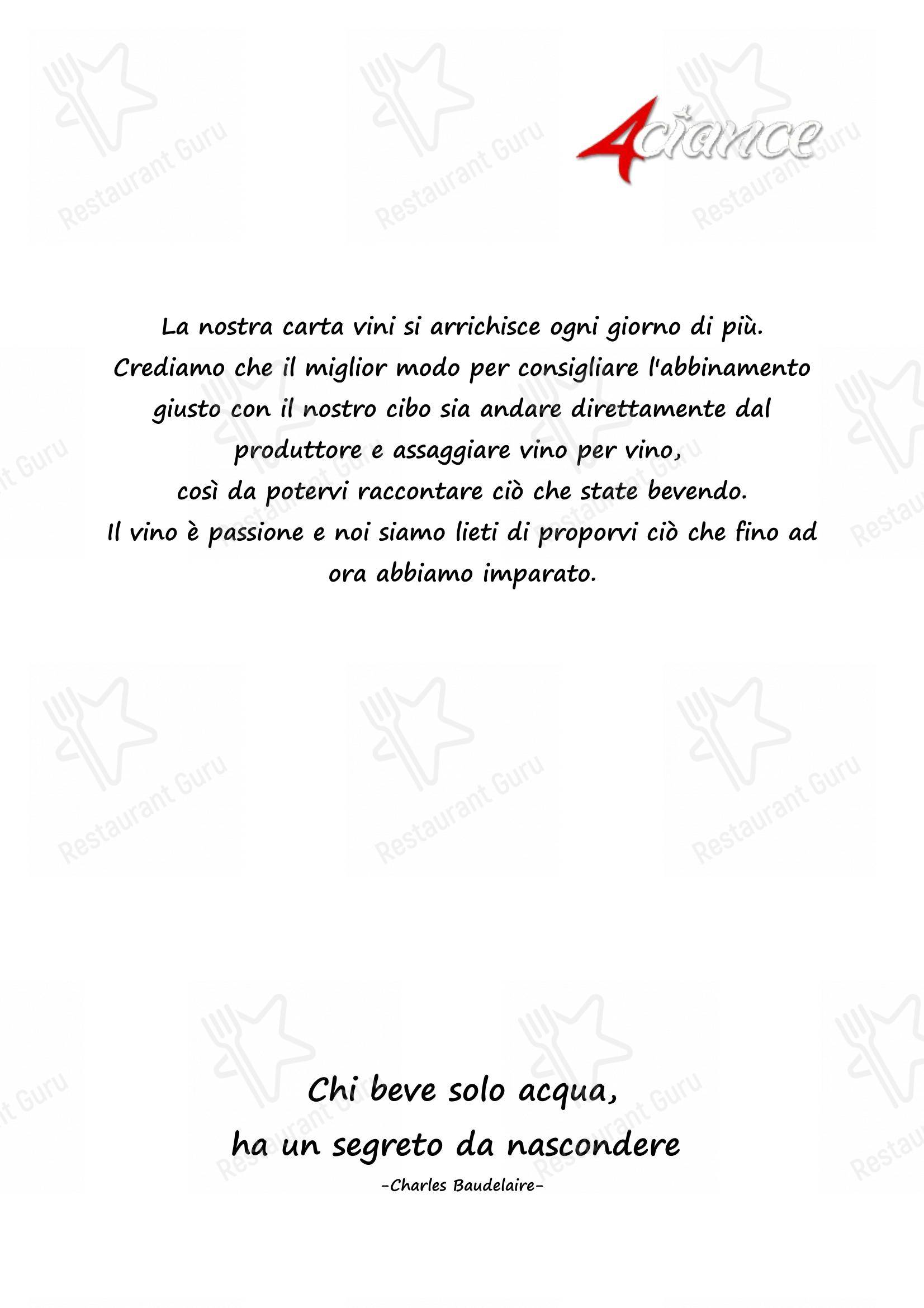 4 Ciance in Cuneo - Детское