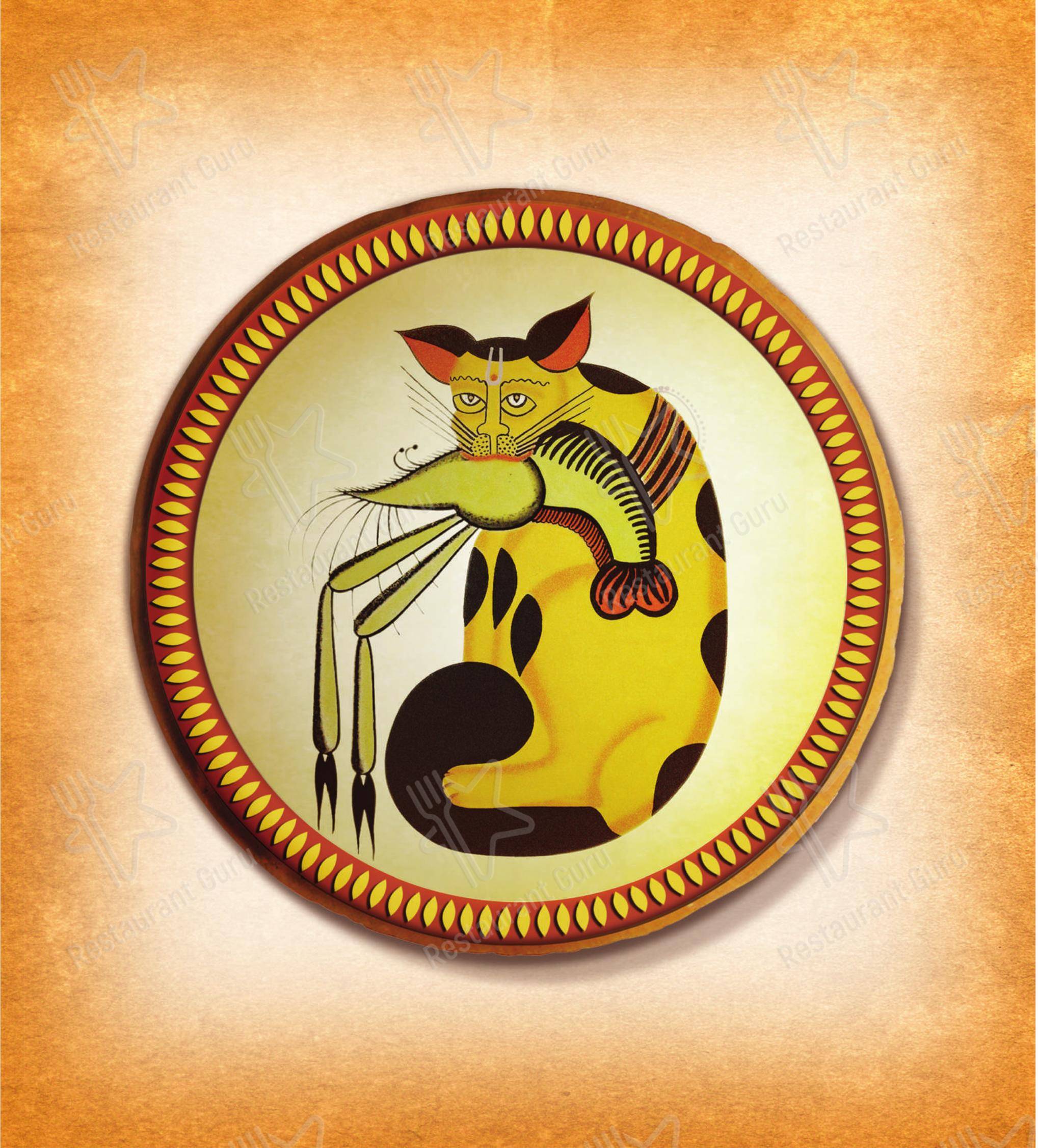 6 Ballygunge Place Thali in Kolkata - 菜单