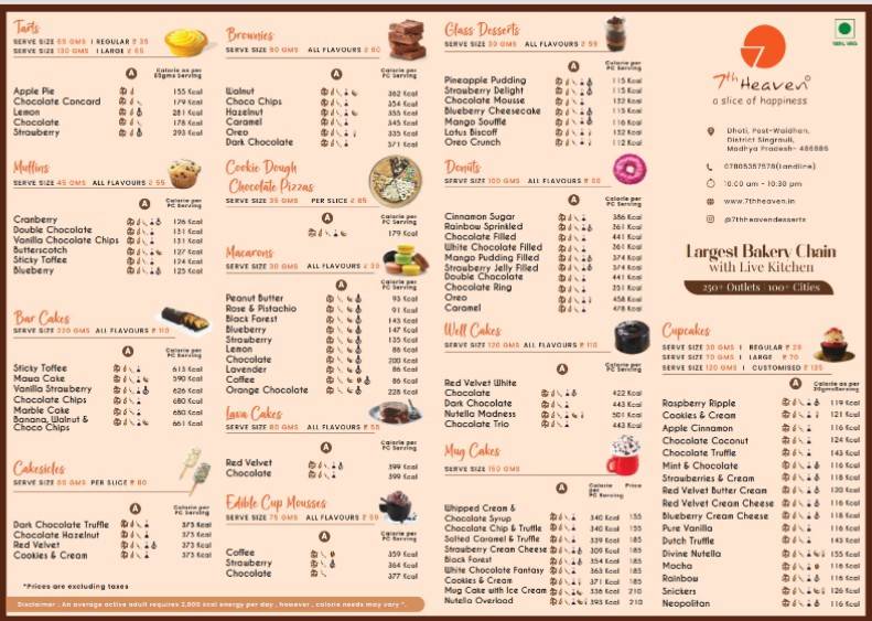 7th Heaven menu