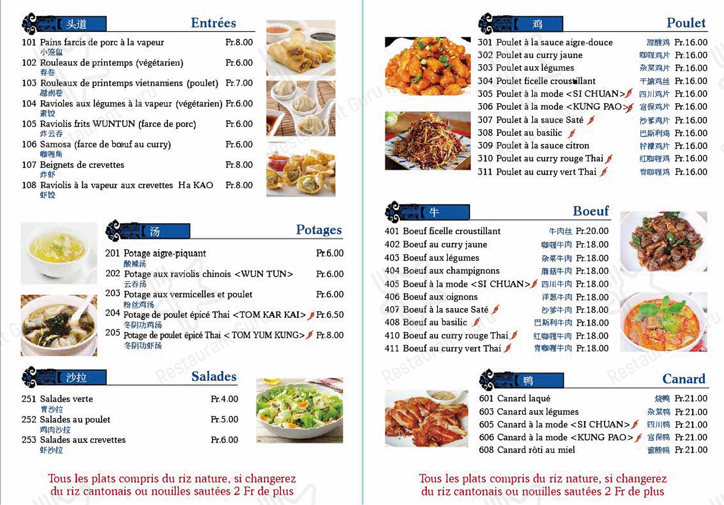 Menu per Restaurant 9 in Losanna