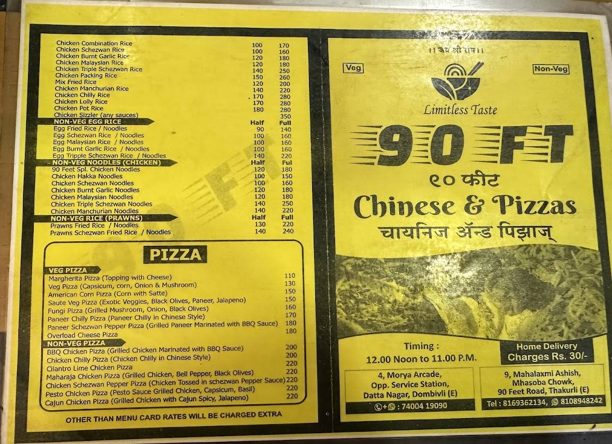 90 Feet Chinesepizza thakurli menu