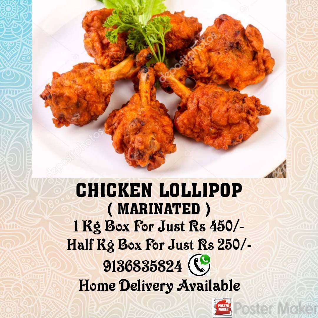 AL - LAZEEZ FOODS menu