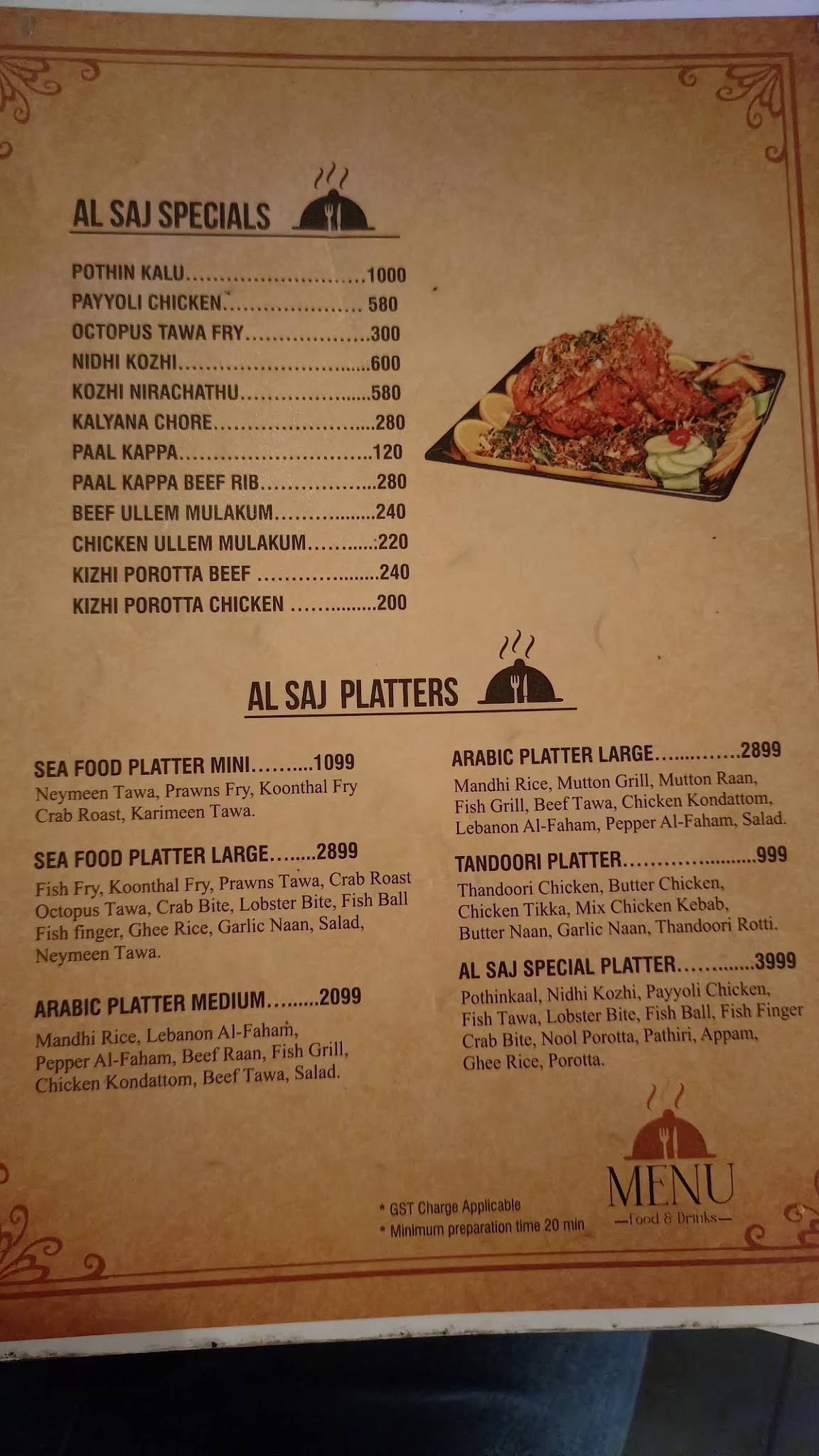 AL SAJ KITCHEN menu