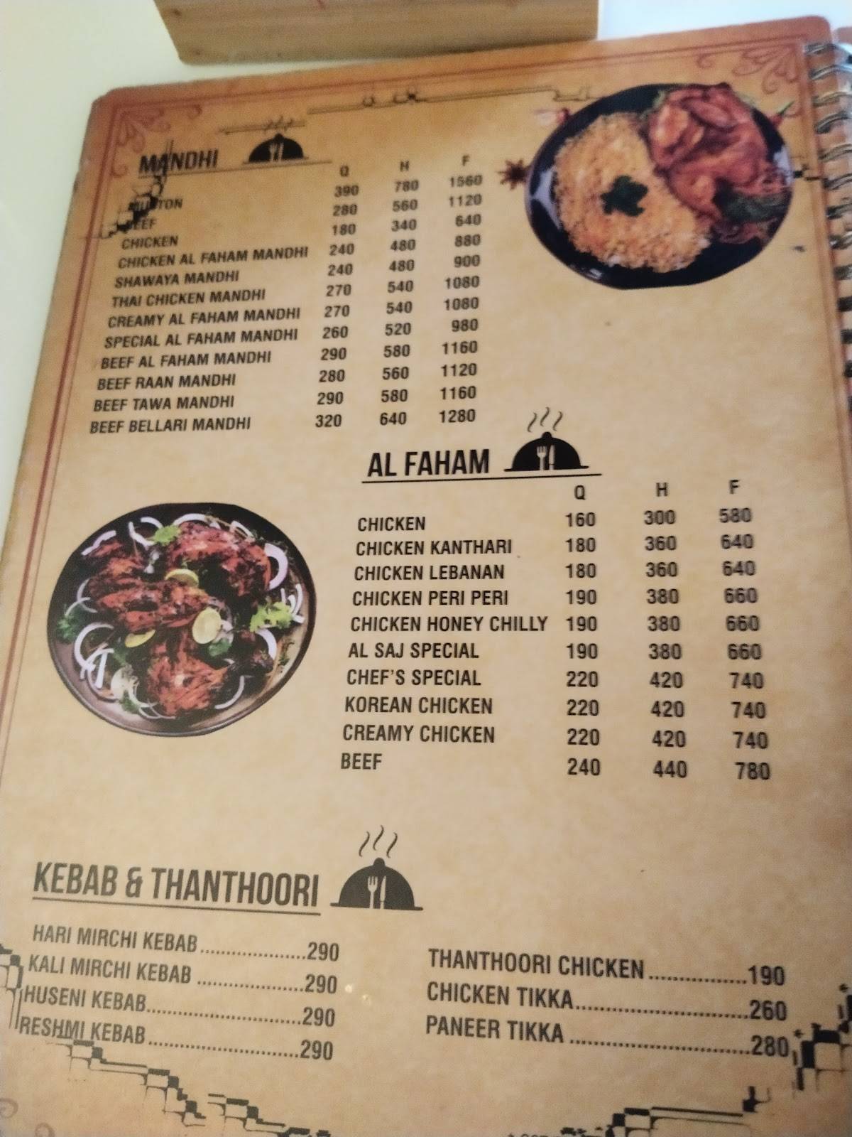 AL SAJ KITCHEN menu