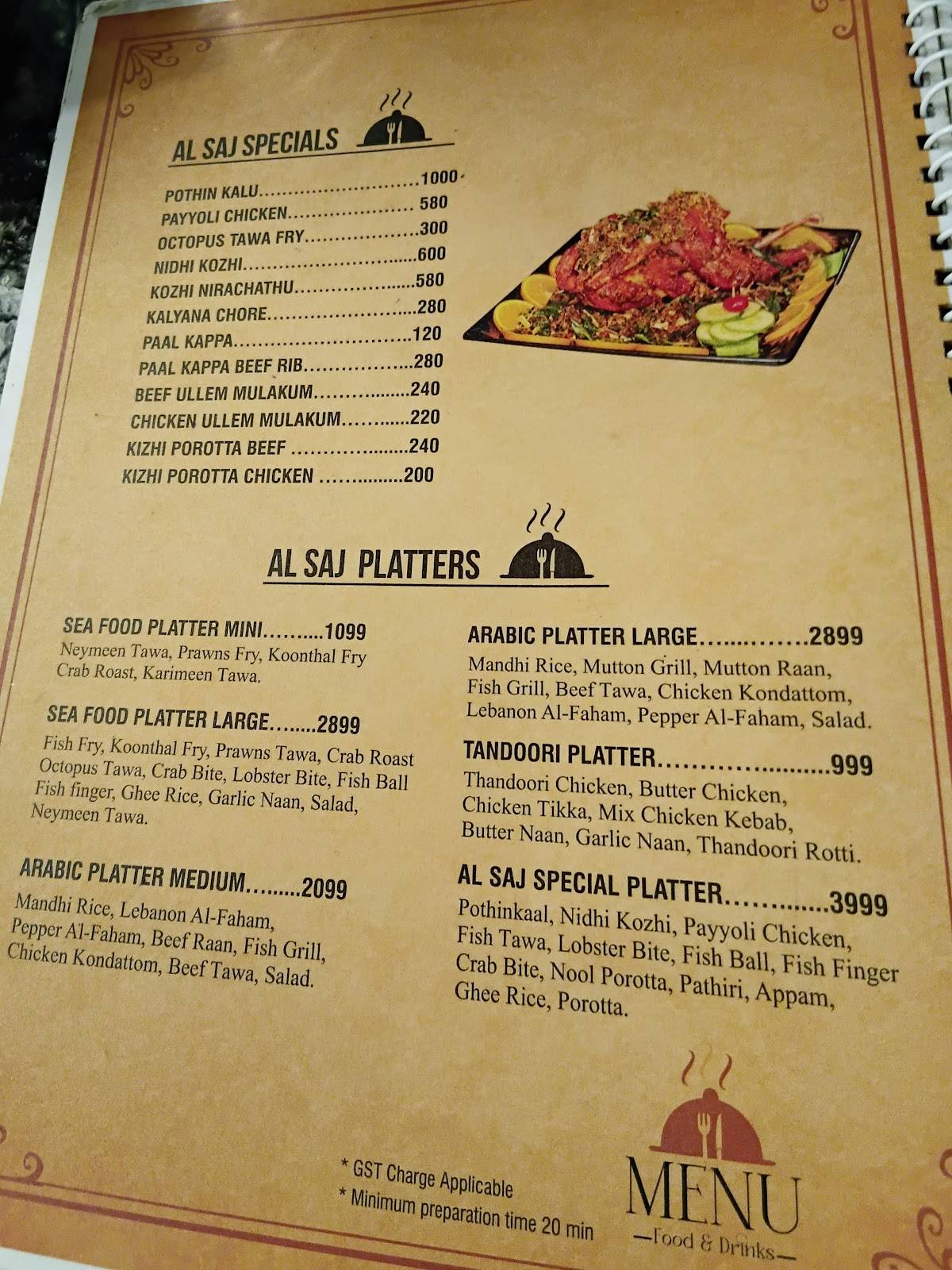 AL SAJ KITCHEN menu