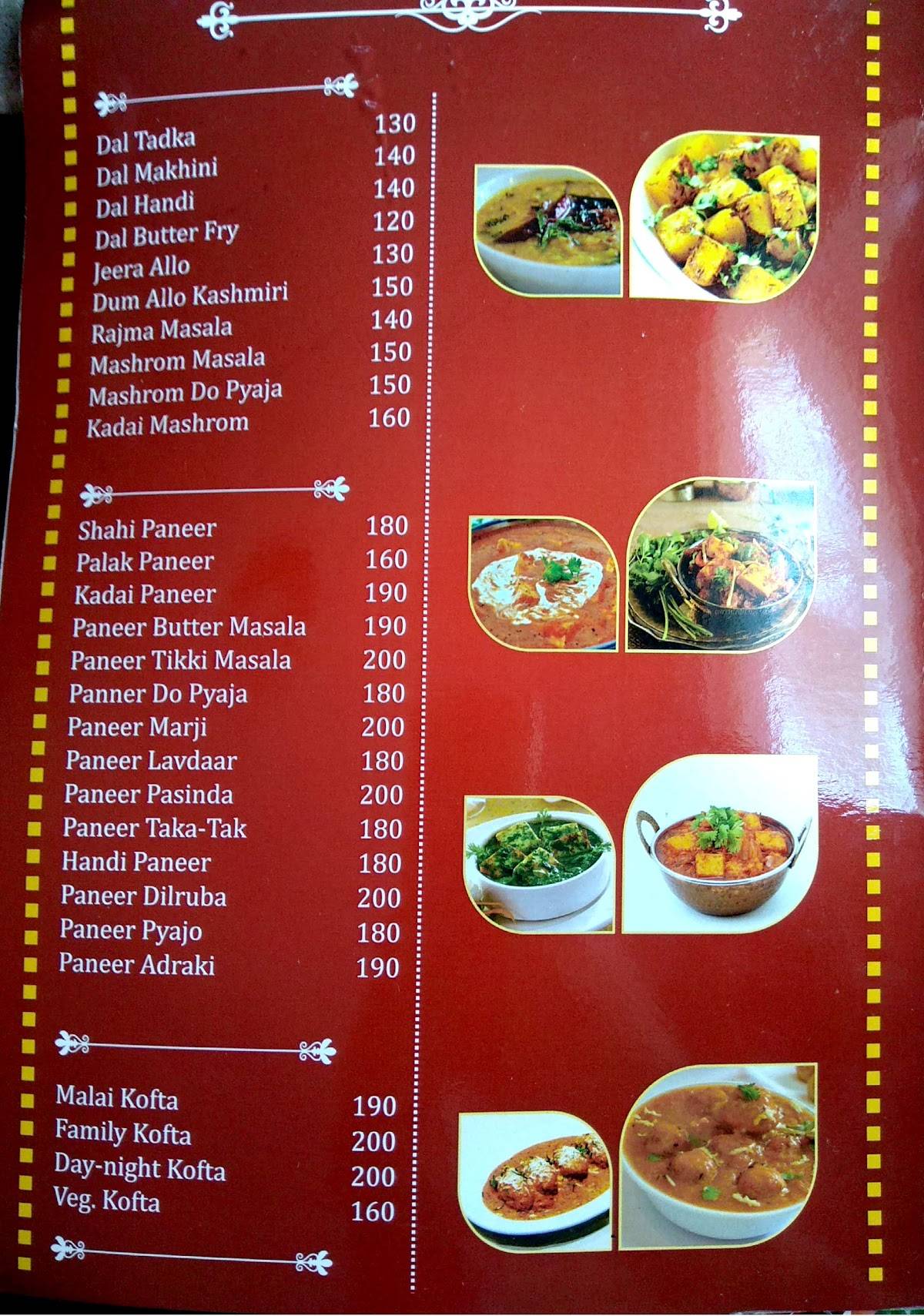 AMAR FOOD PLAZA HOTEL & RESTURENT menu