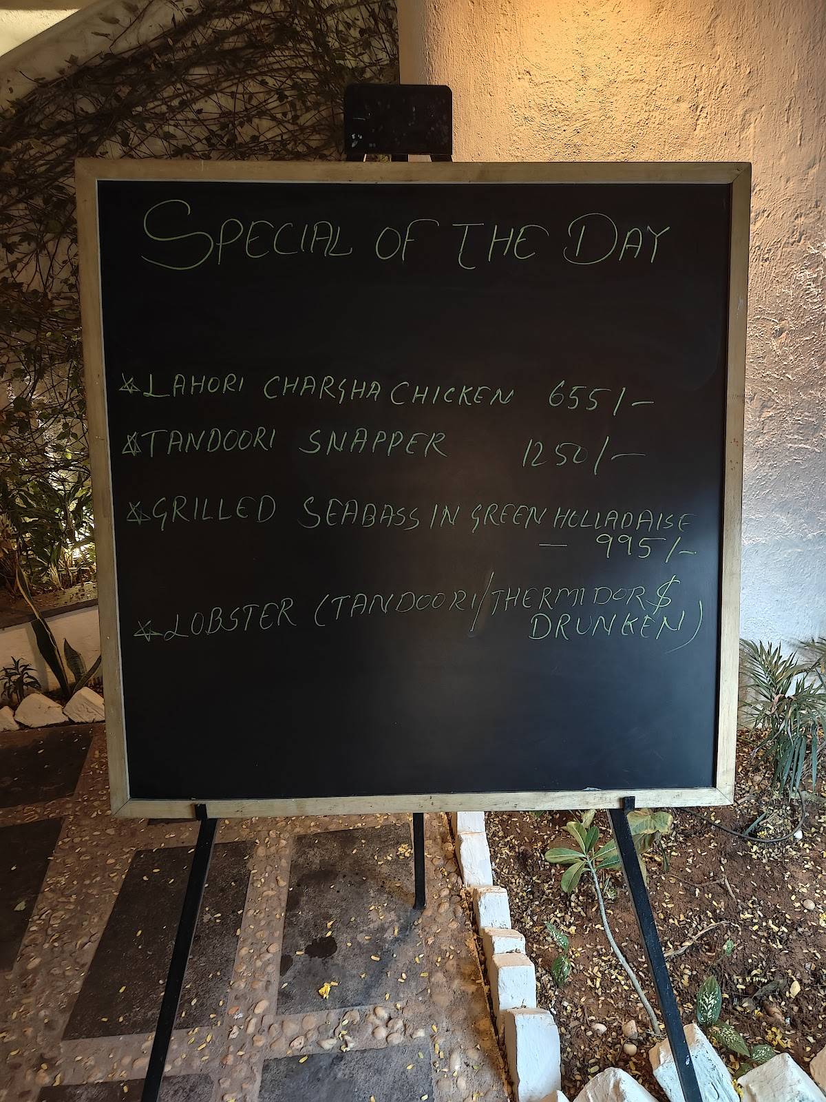 ANTHÉ Restaurant menu