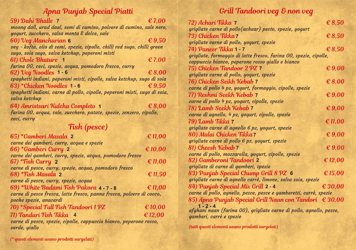 Menu di Apna Punjab 