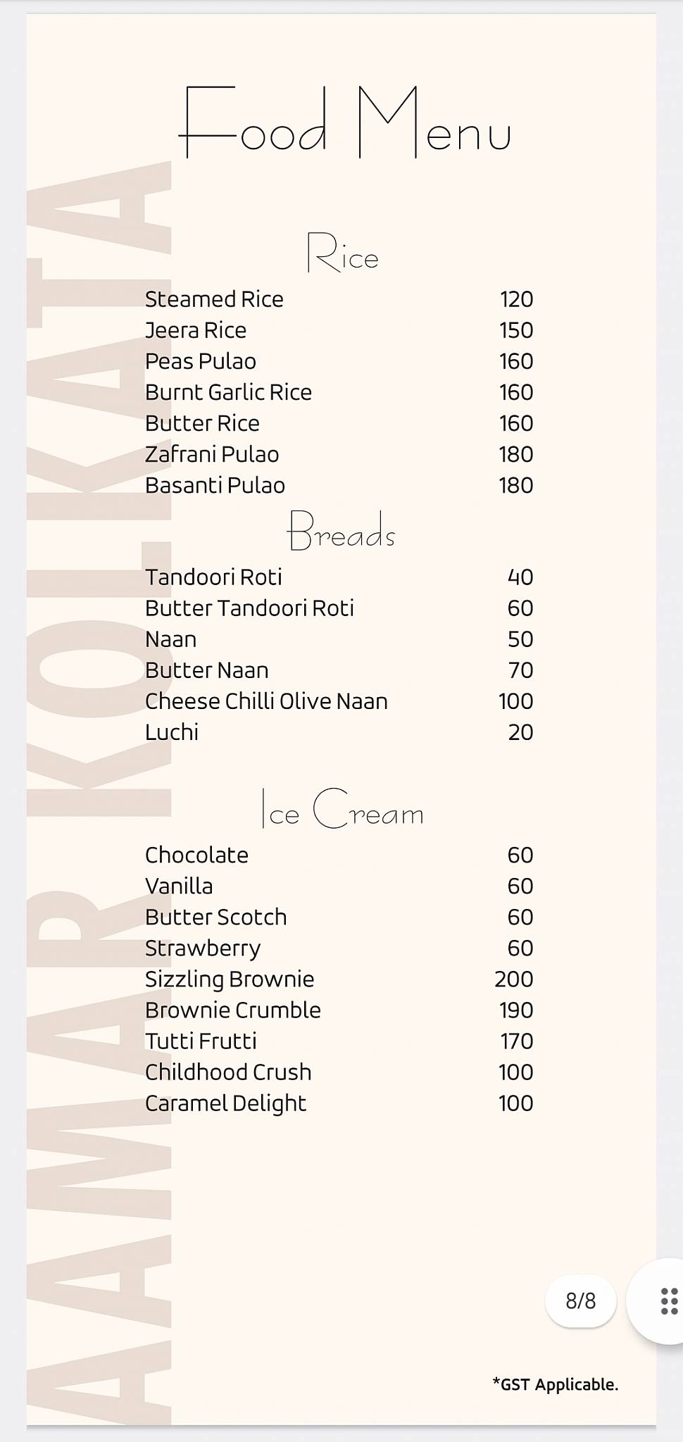 Aamar Kolkata menu