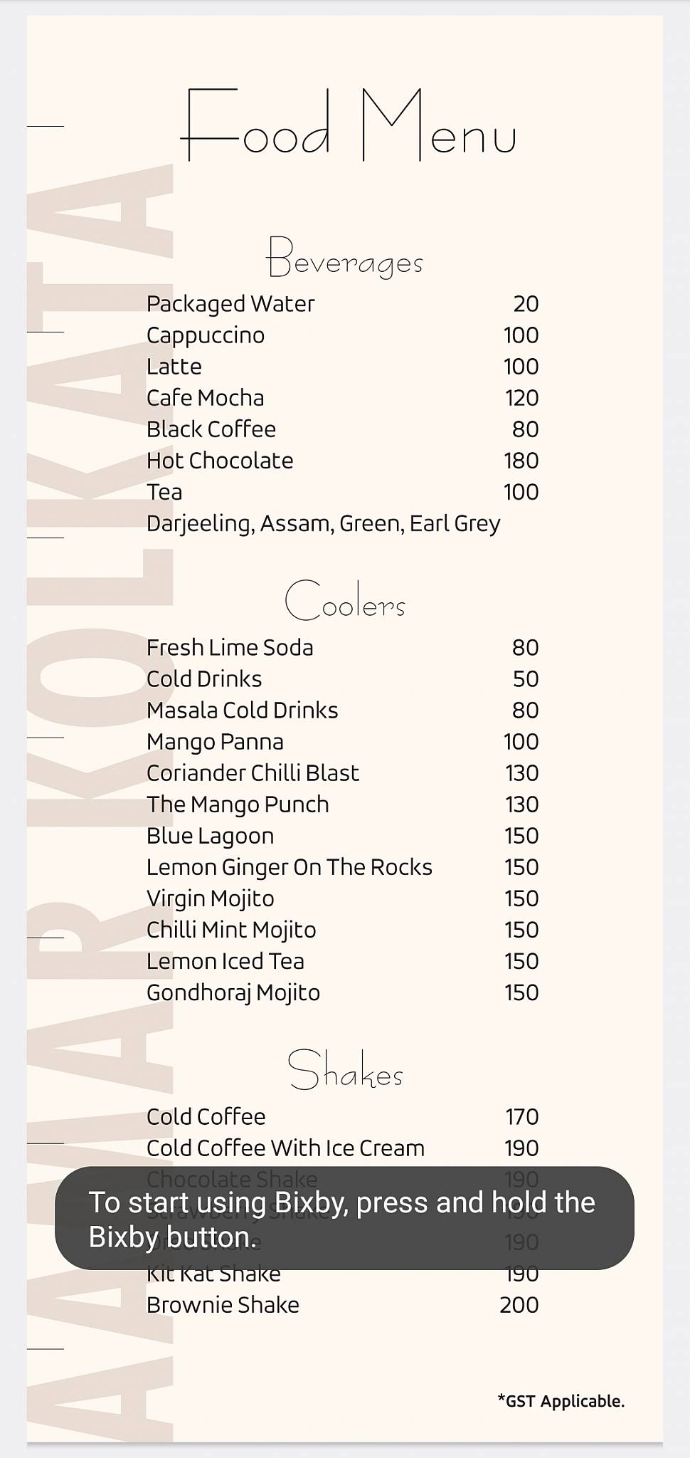 Aamar Kolkata menu
