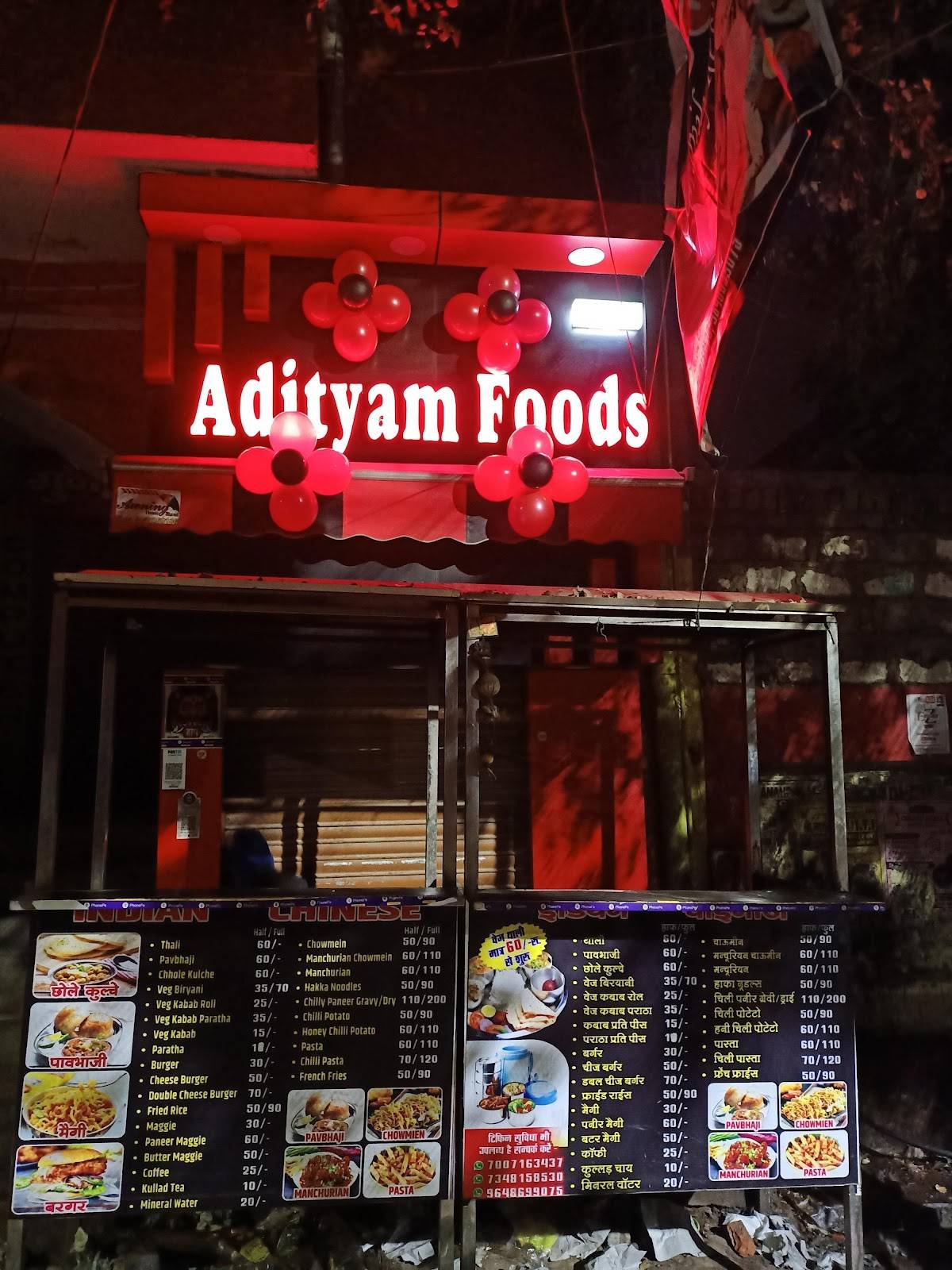 Adityam foods menu
