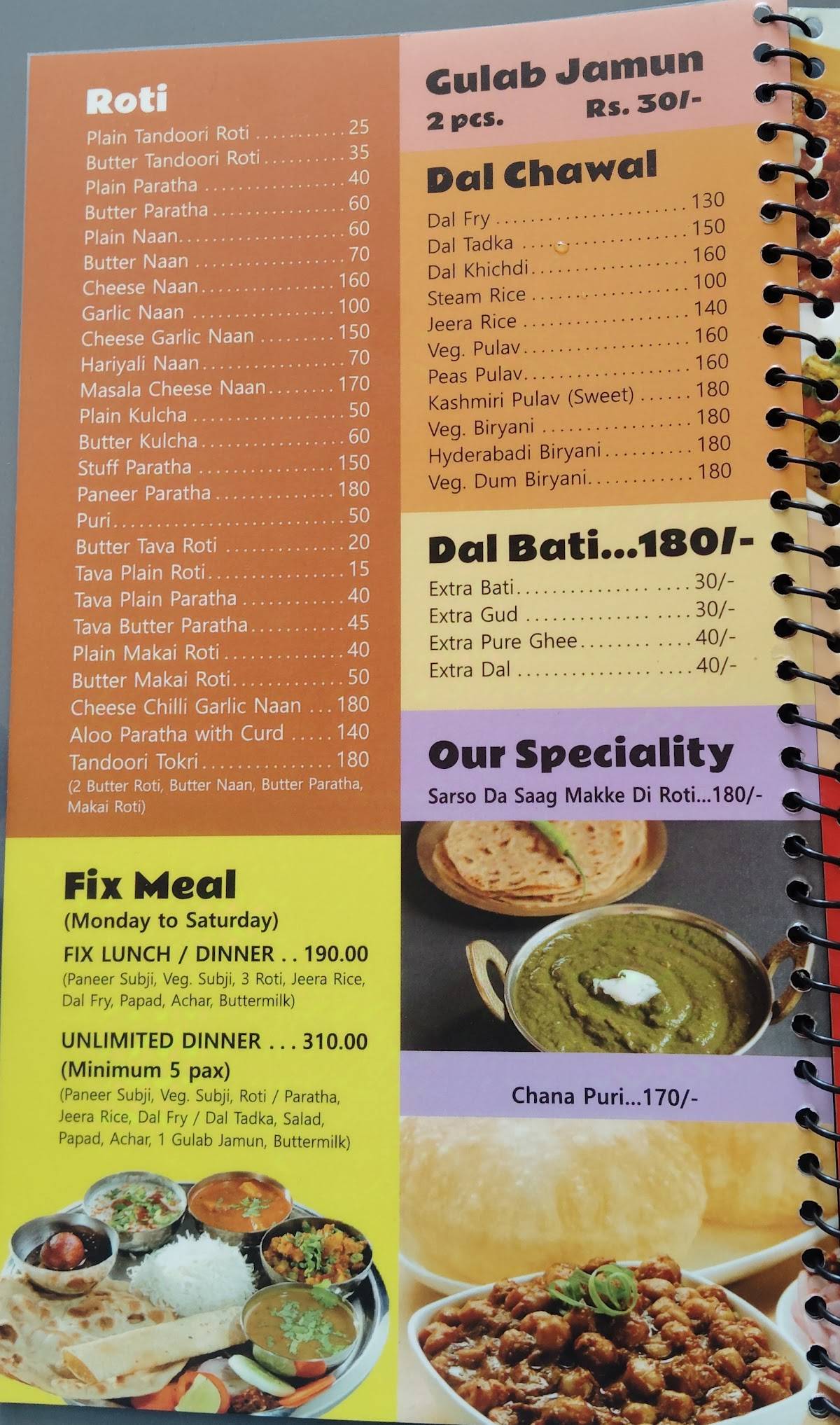 Food Junction menu