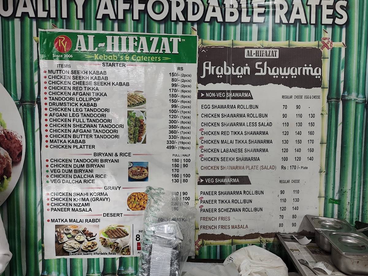 Al Hifazat Kababs and Caterers menu