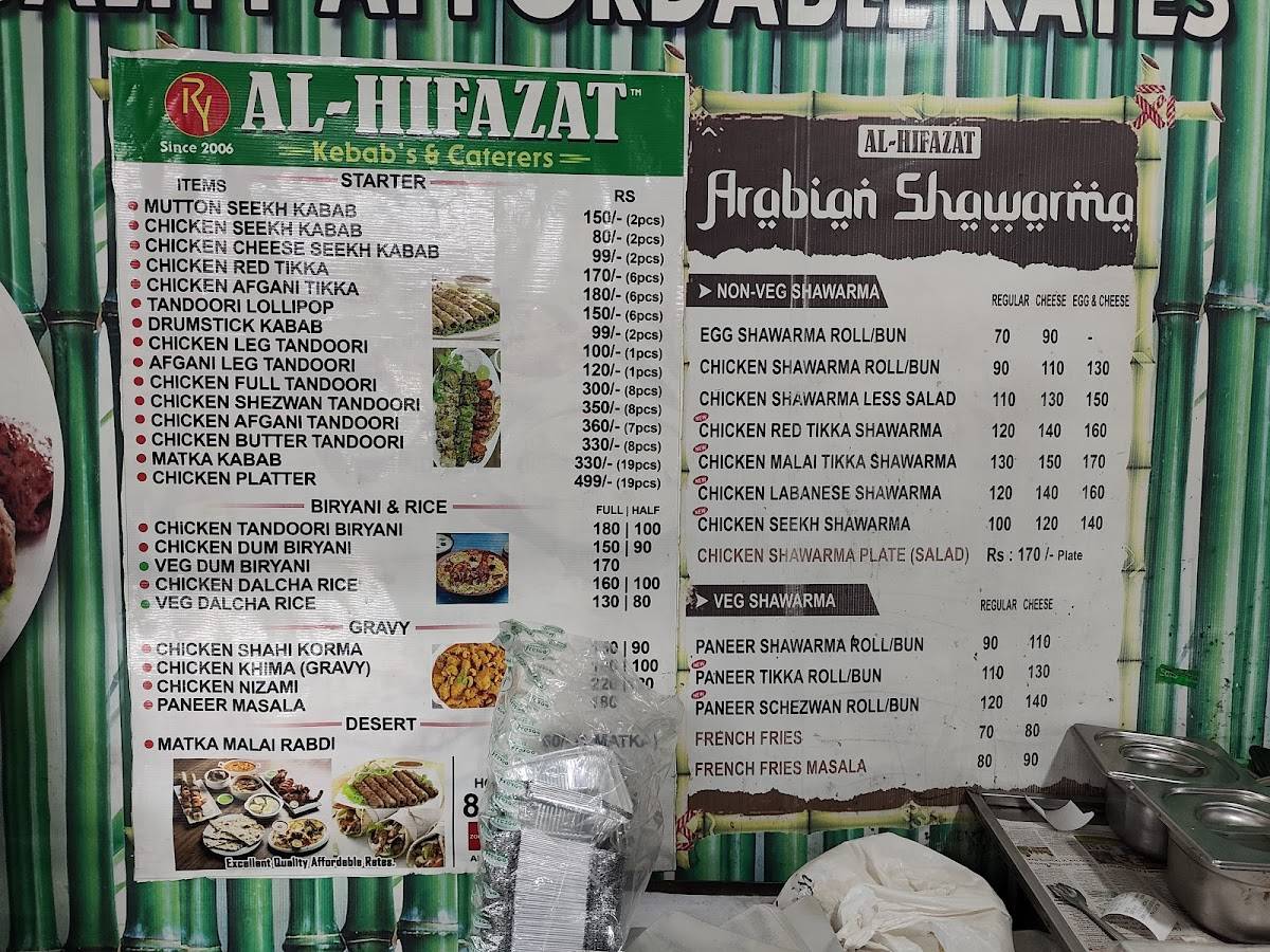 Al Hifazat Kababs and Caterers menu