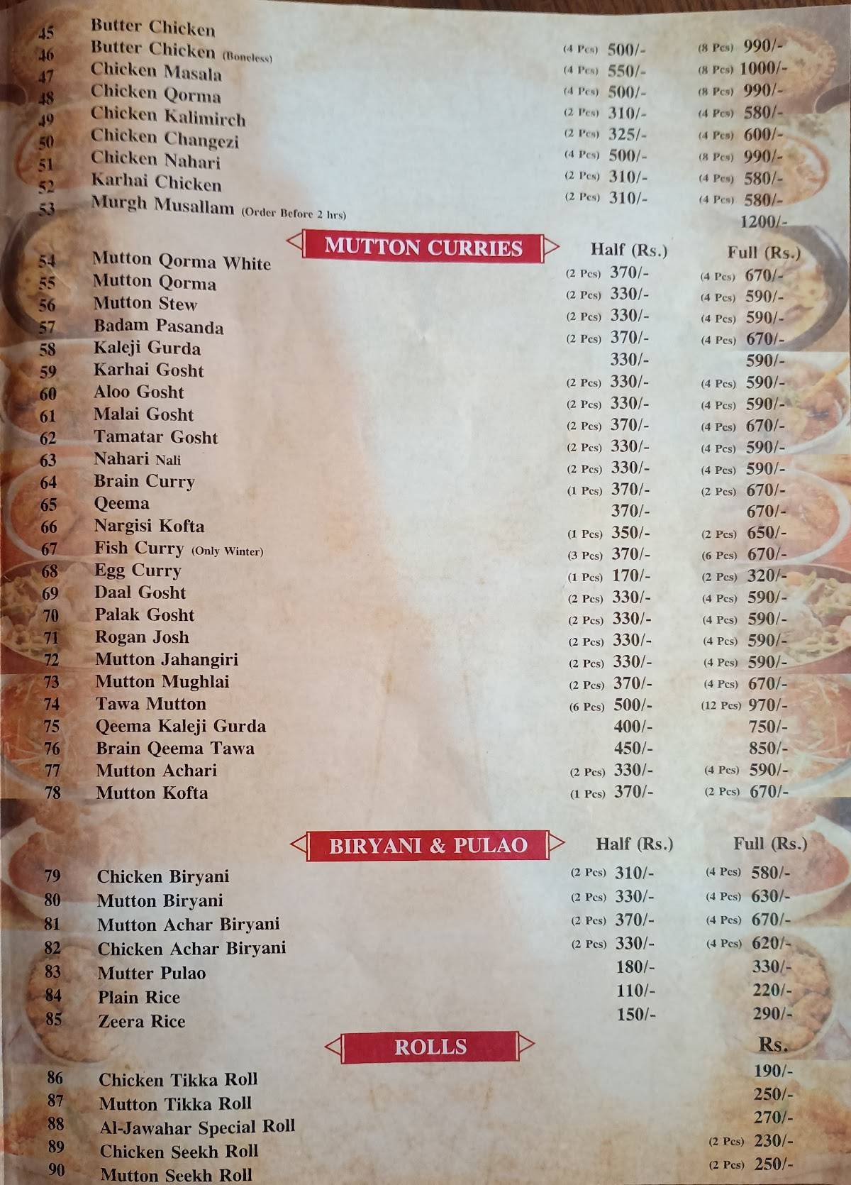 Al Jawahar Restaurant menu