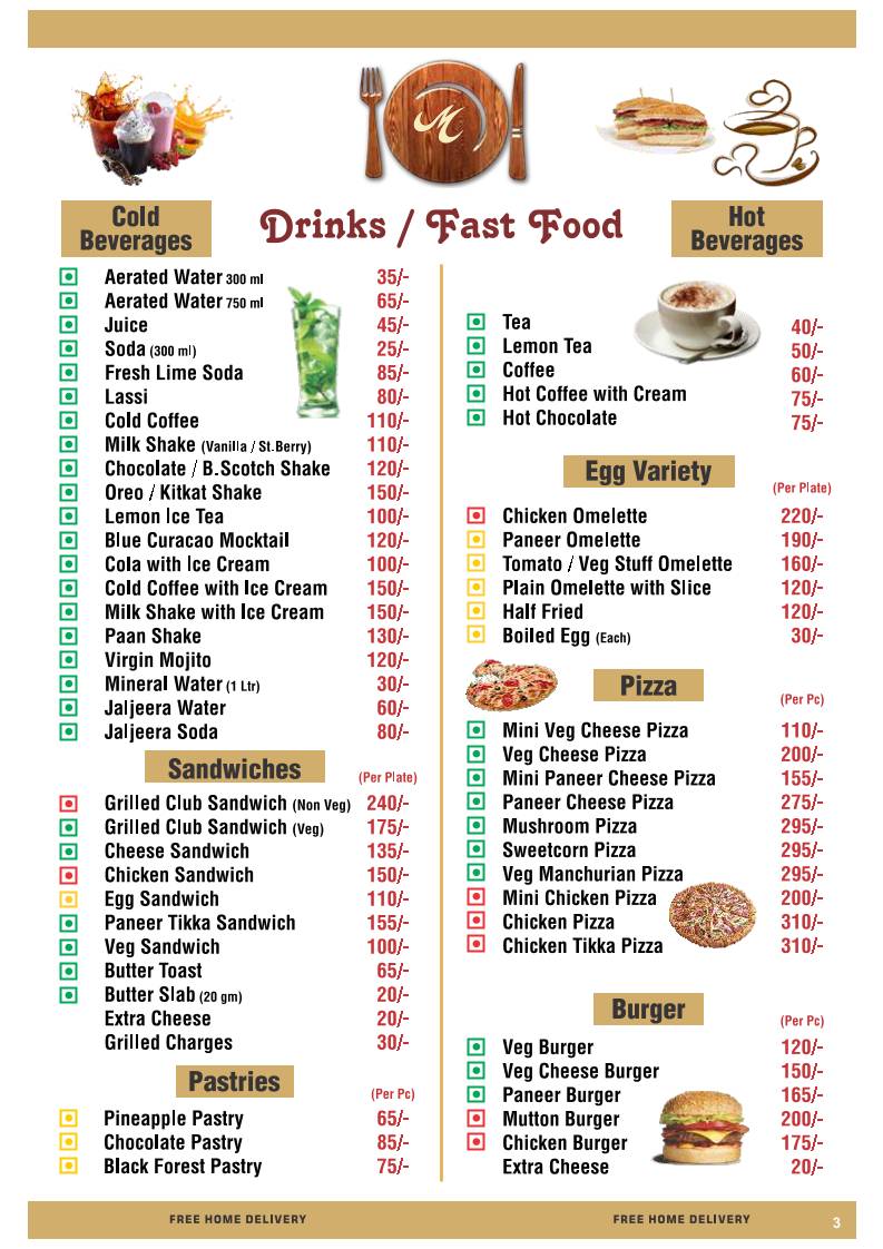 Mezbaan Restaurant menu