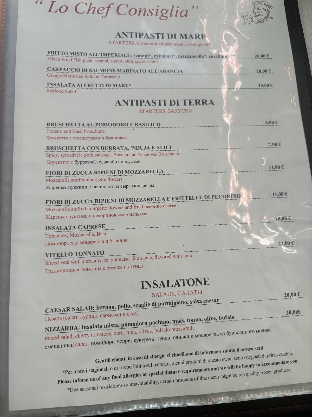 Menu di Alla Rampa 