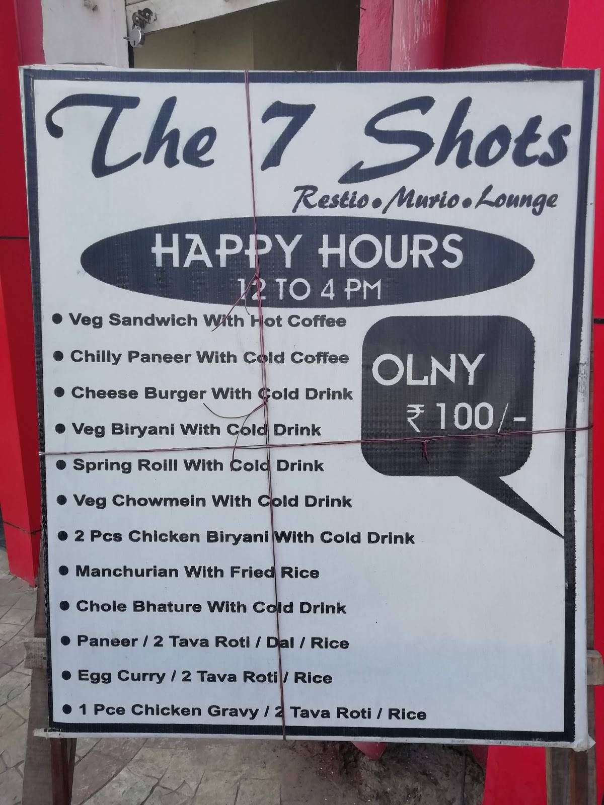 The 7 Shots menu