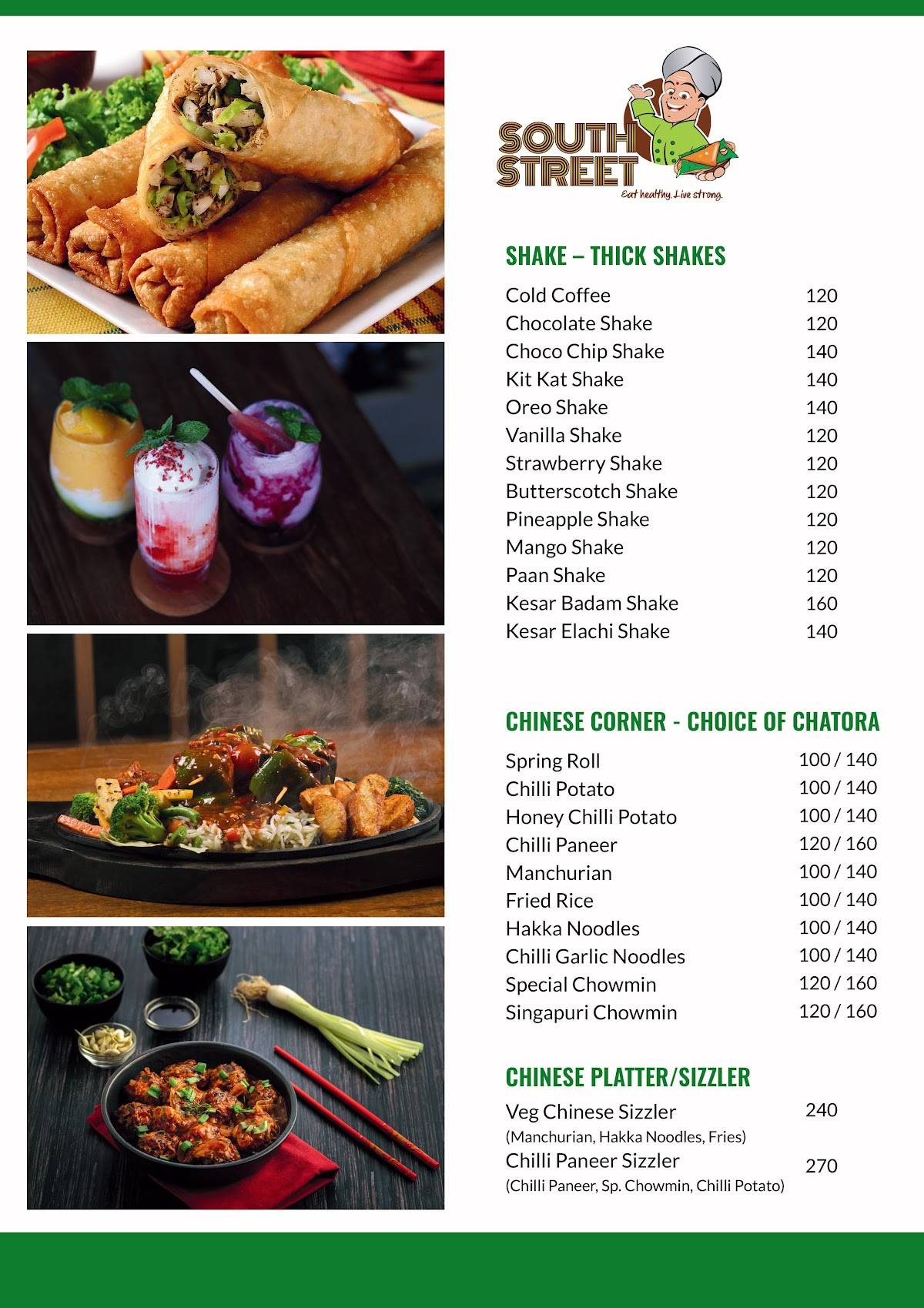 South Street menu