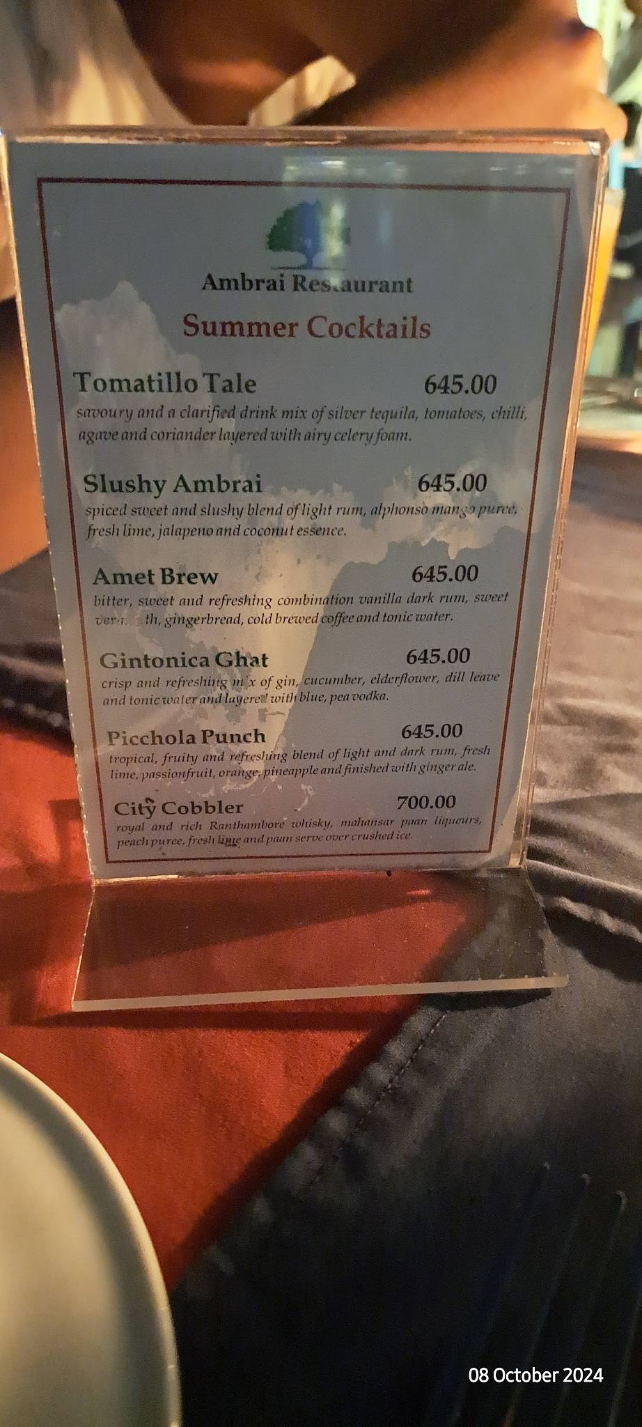 Ambrai Restaurant menu