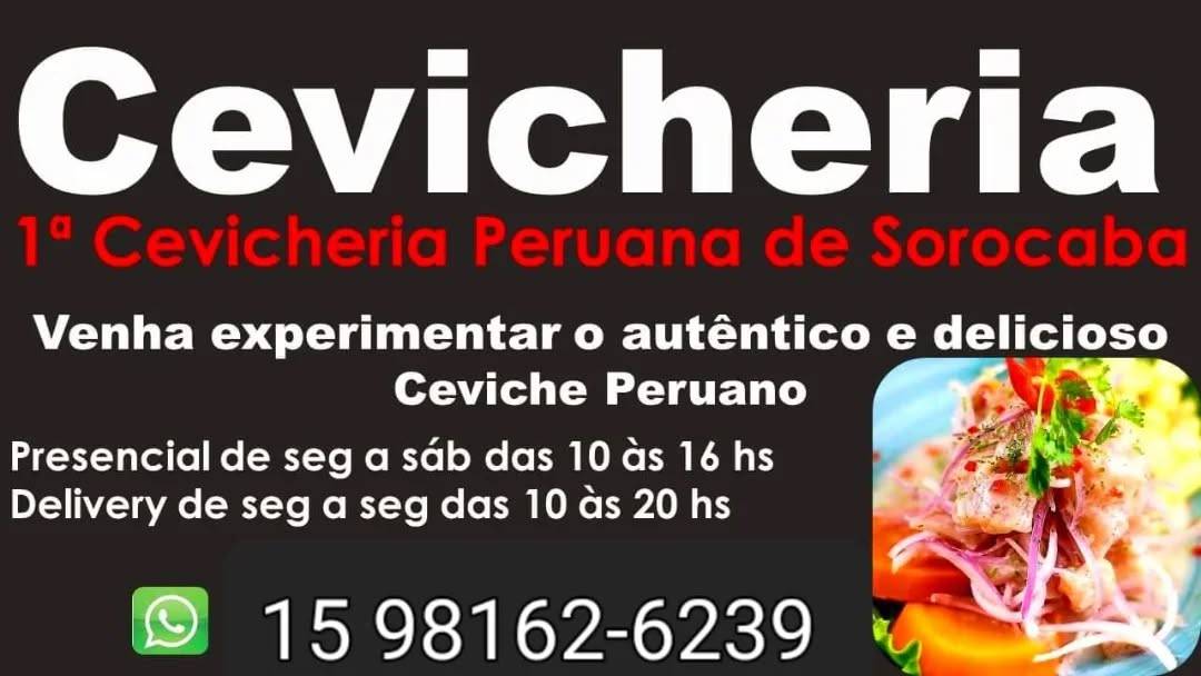 Amor Sabor Peruvian Food cardápio