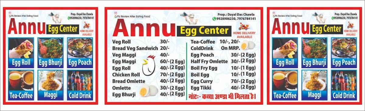 Annu Egg Center menu