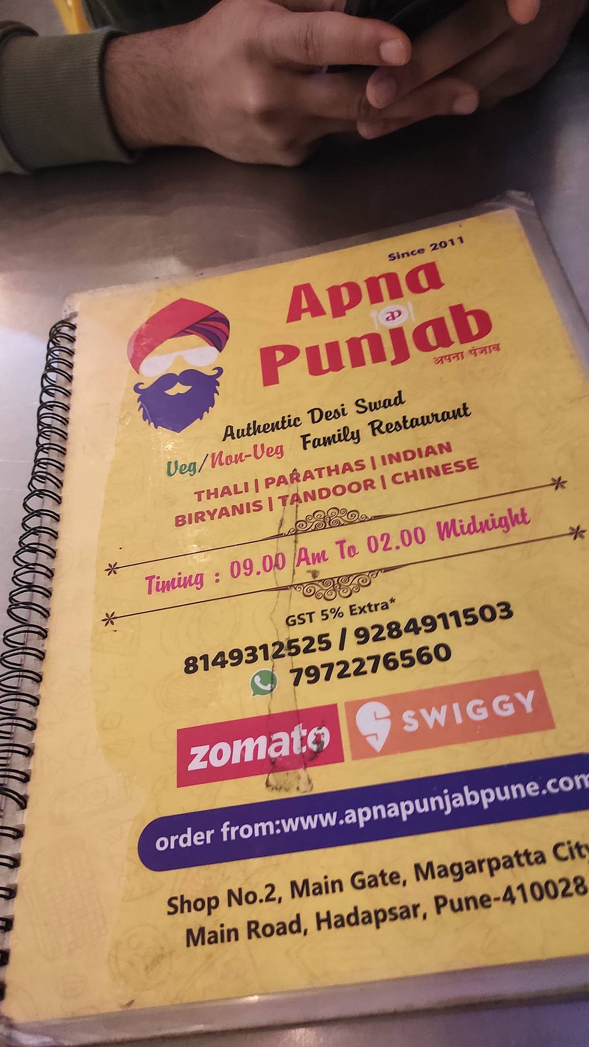 Apna Punjab menu