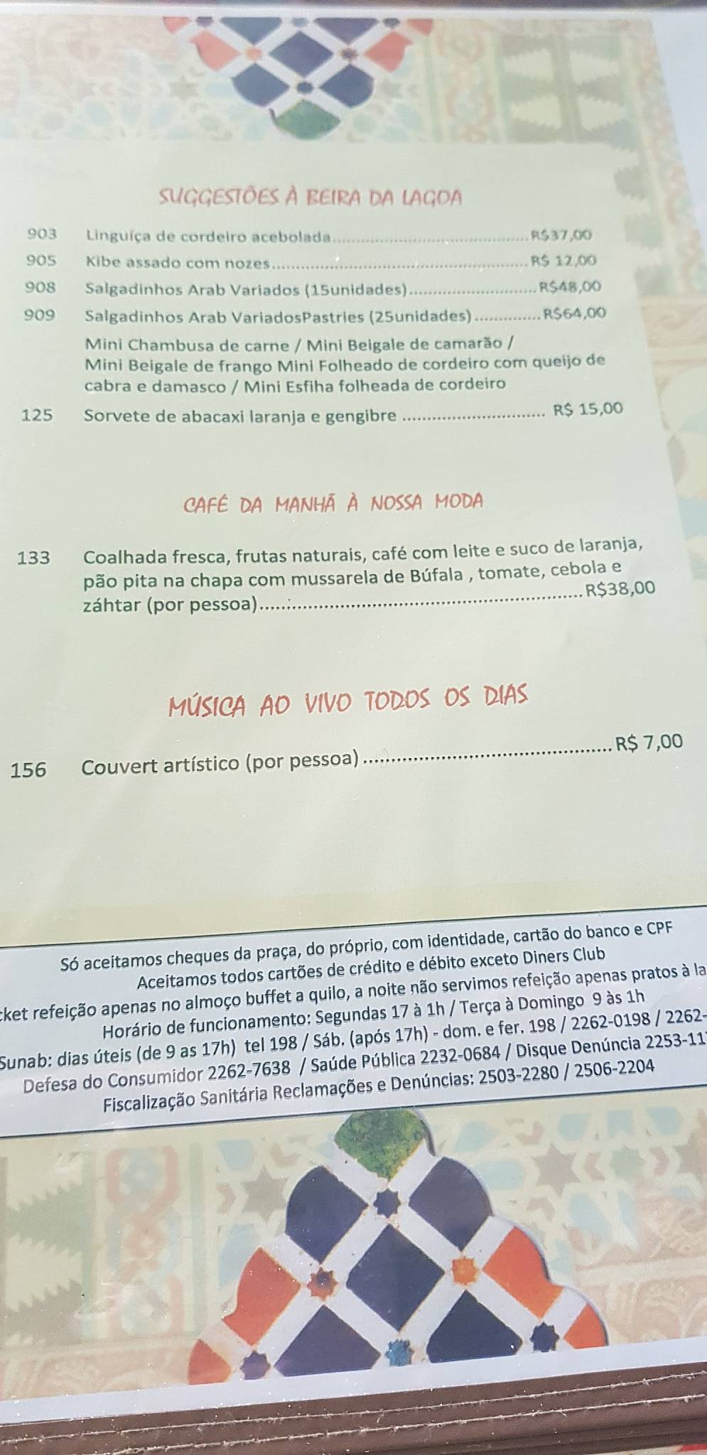 Arab cardápio