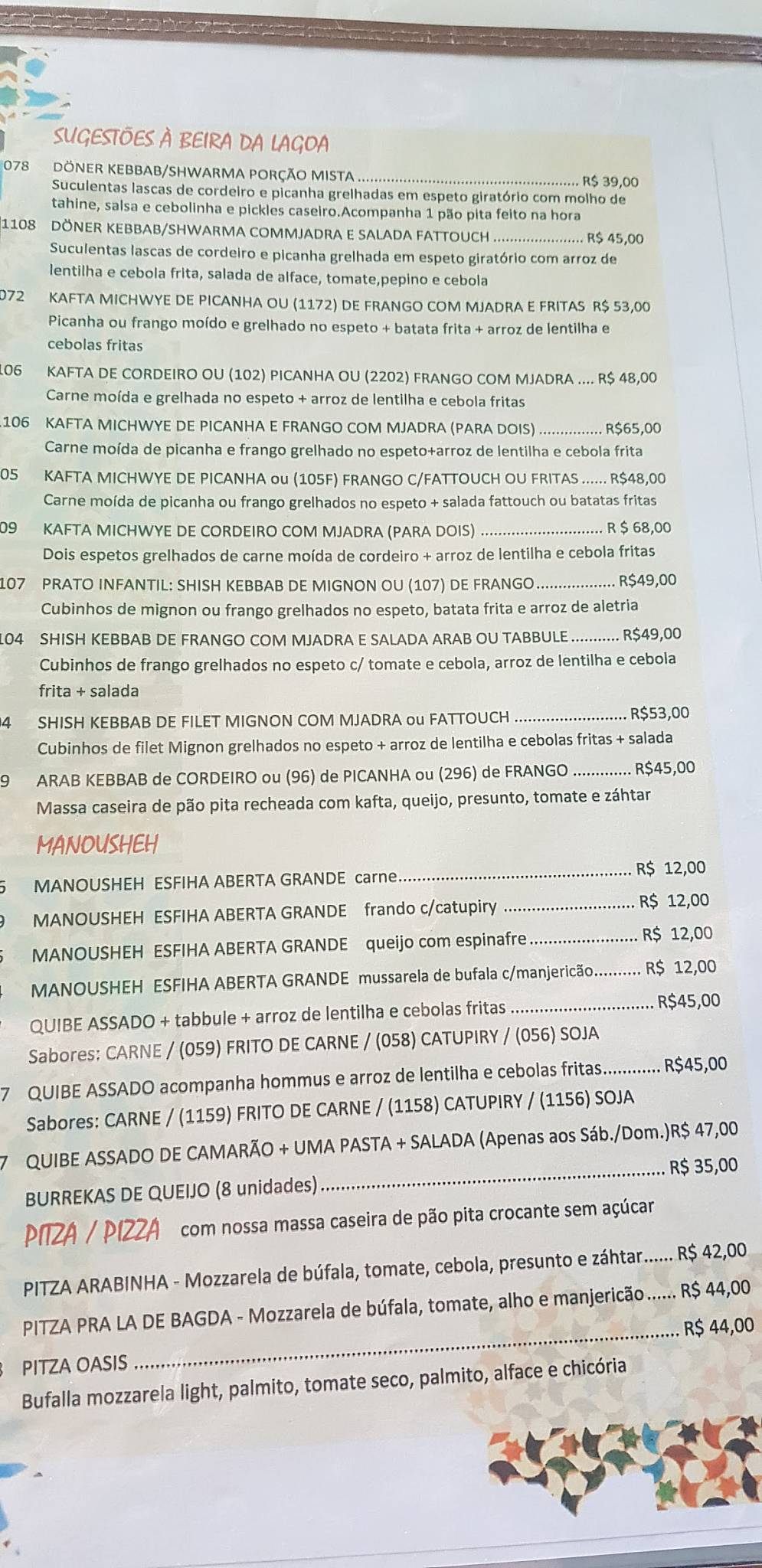 Arab cardápio