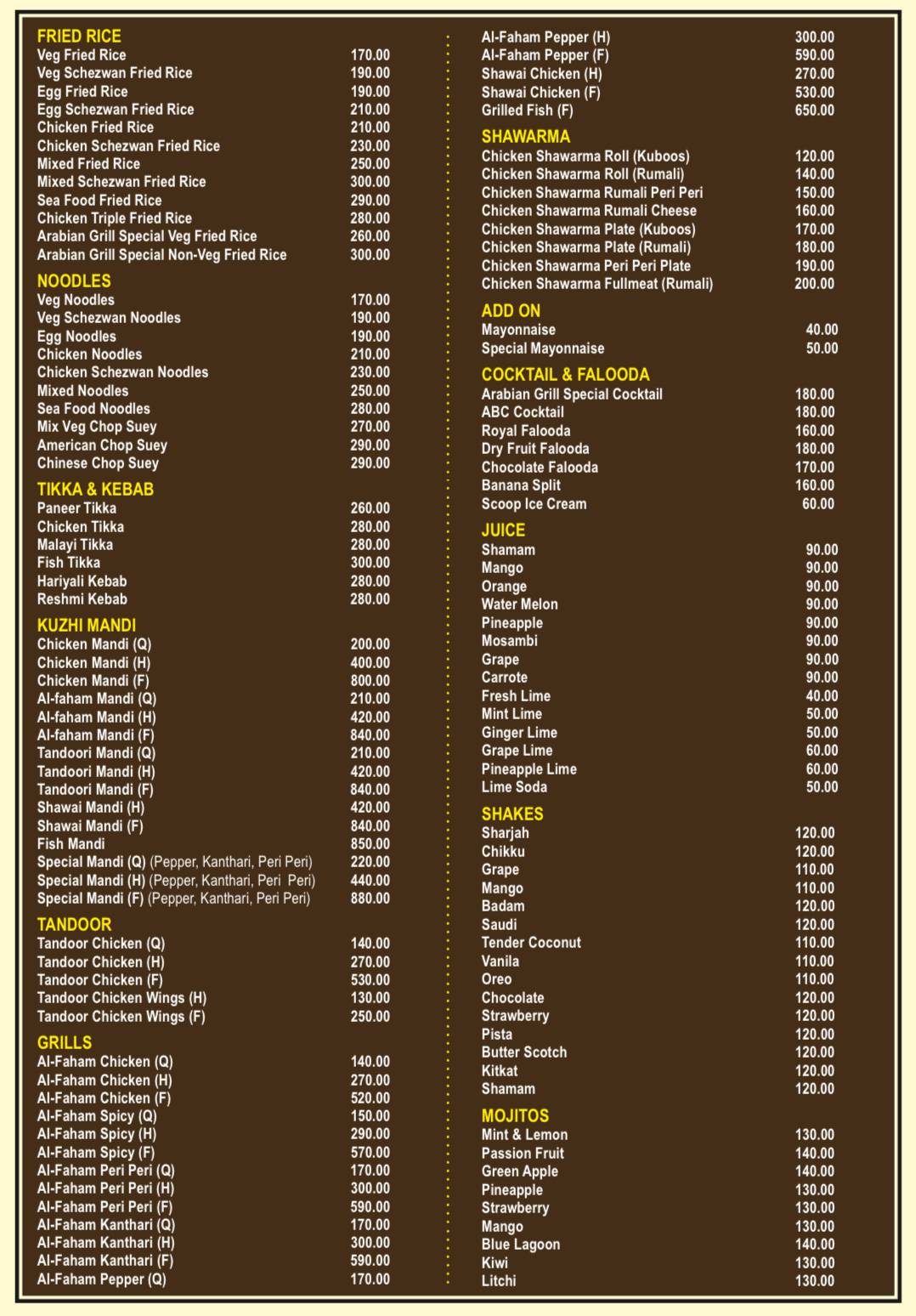 Arabian Grill menu