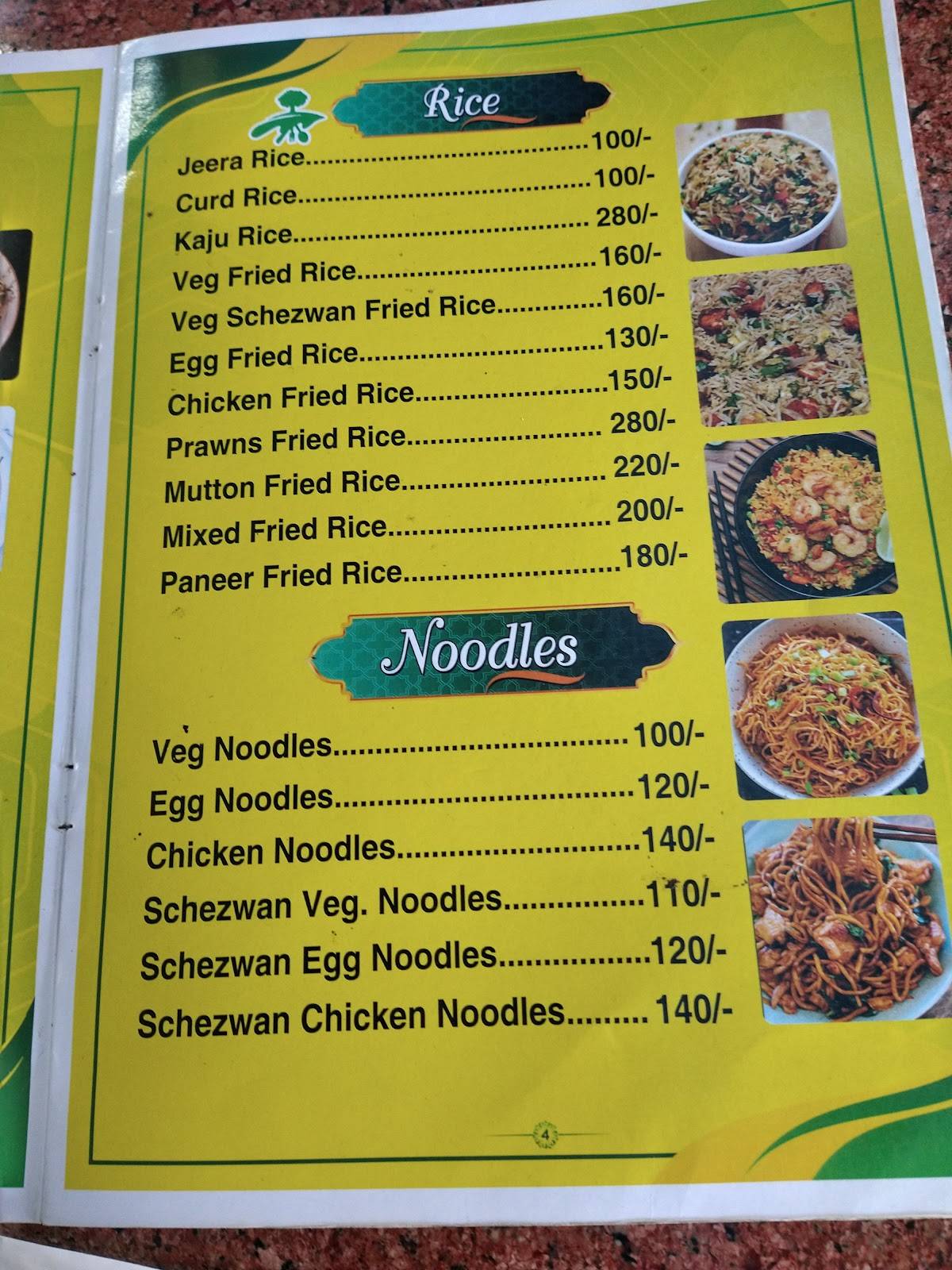 Arabian Kitchen menu
