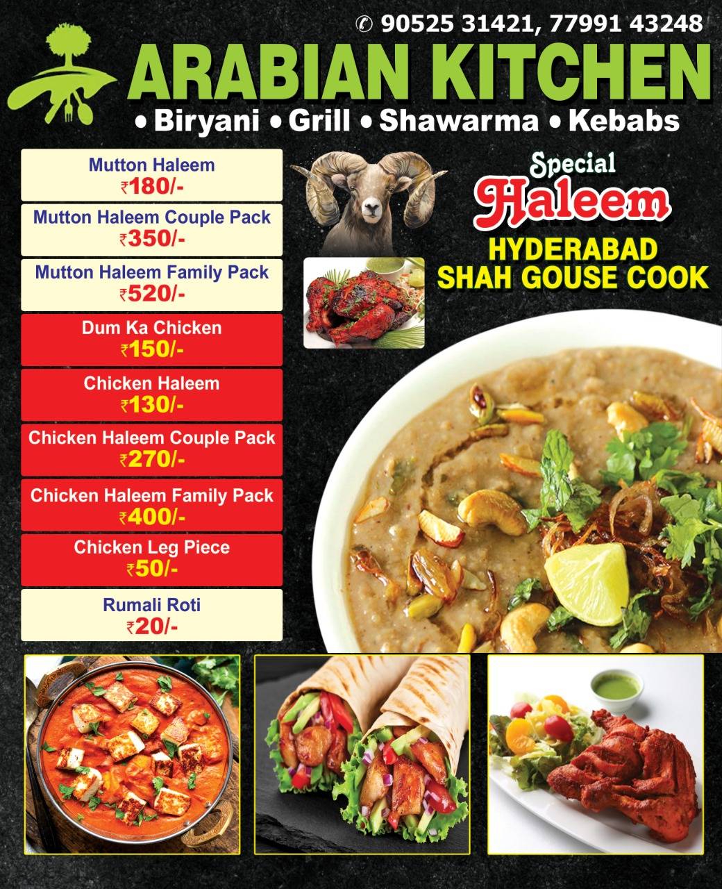 Menu at Arabian Kitchen, Karimnagar