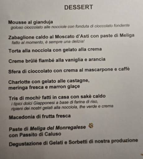 Menu de Arcadia