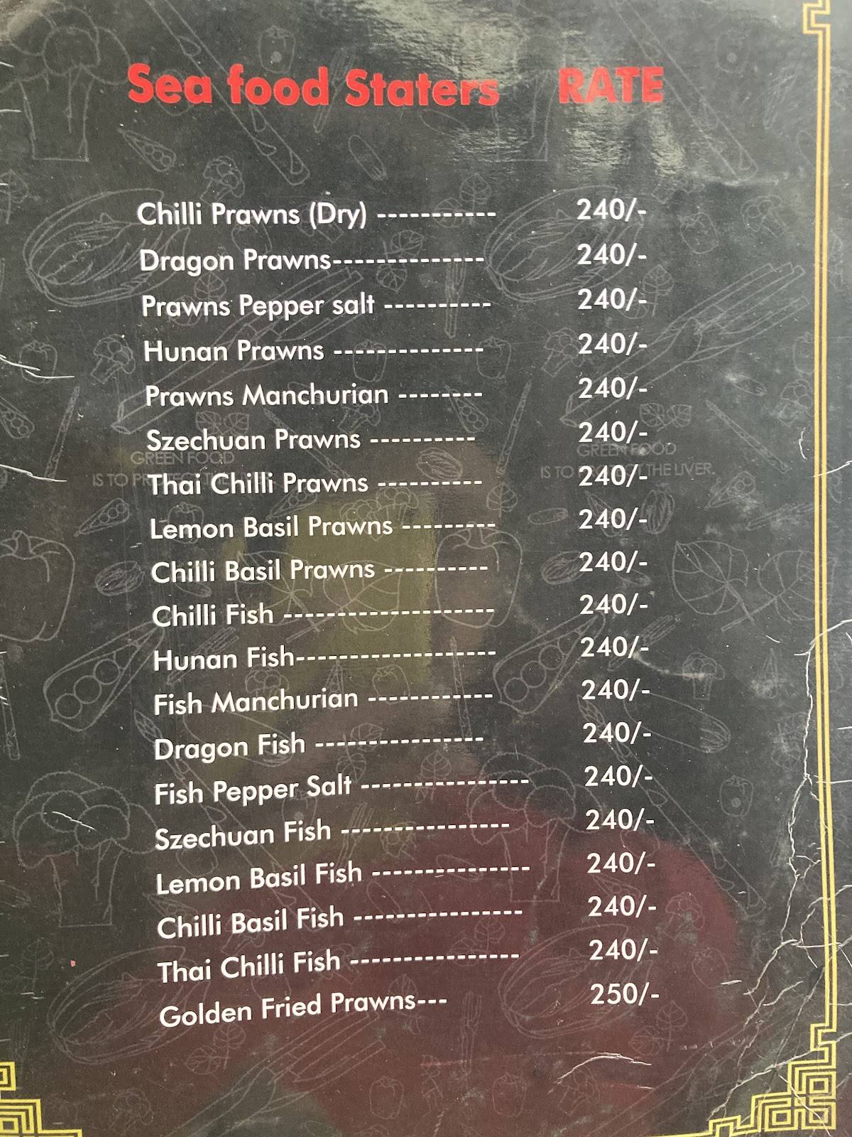 Argo's Hungry Hut menu