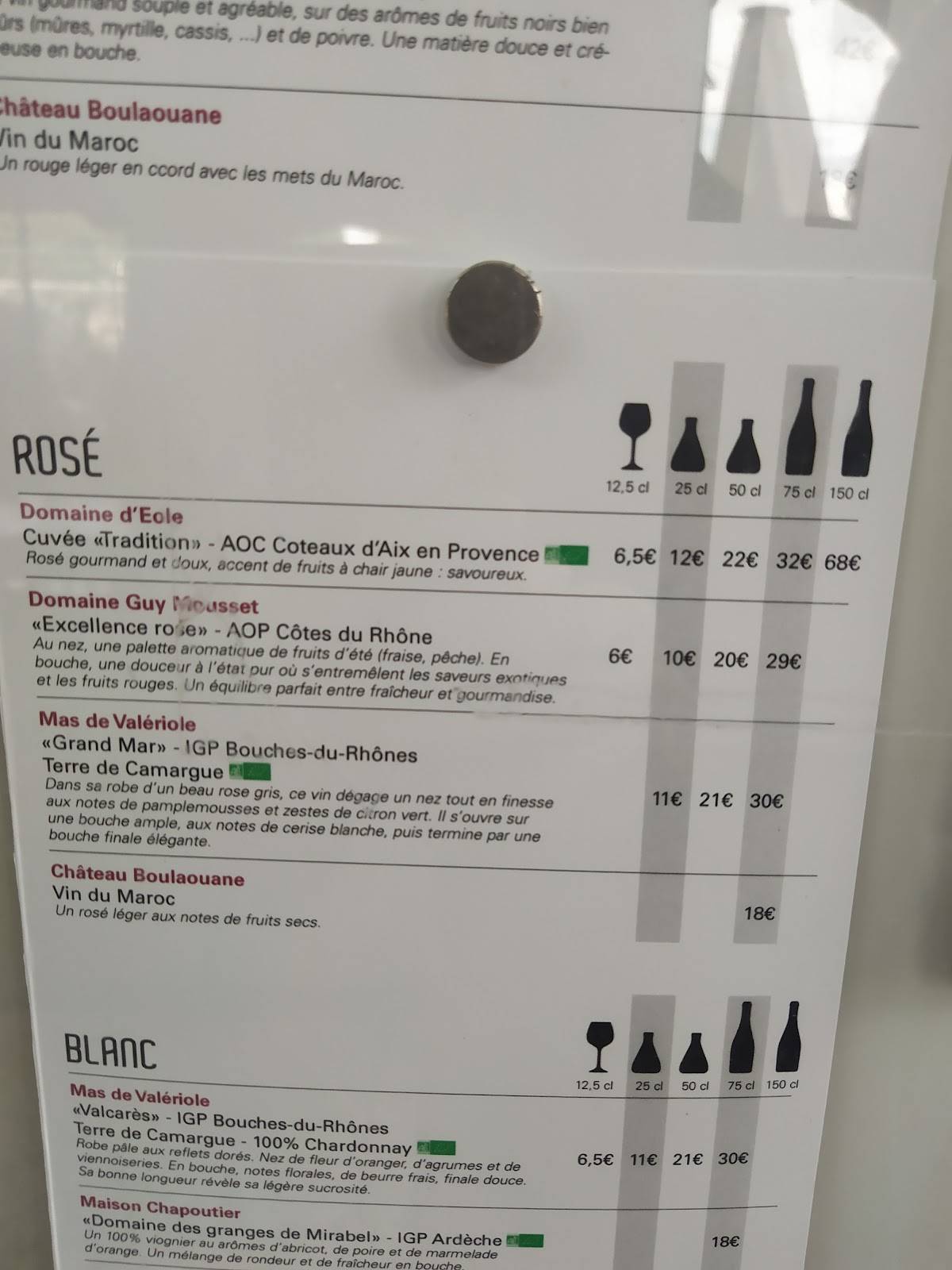 Menu de L'Entrevue