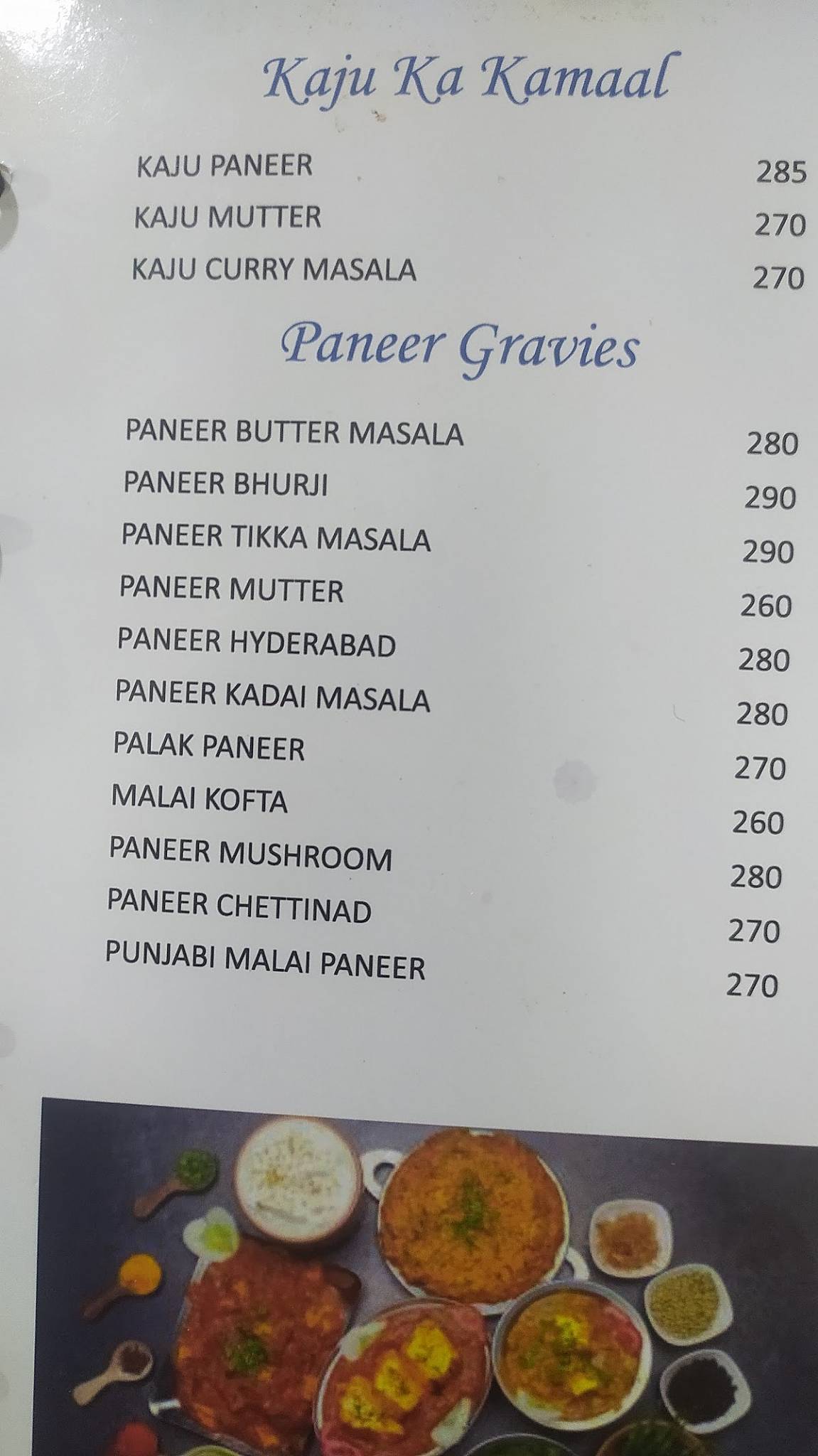 Aroma Restaurant menu