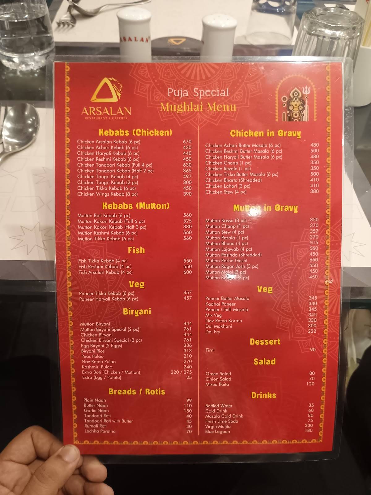 Arsalan Restaurant & Caterer menu