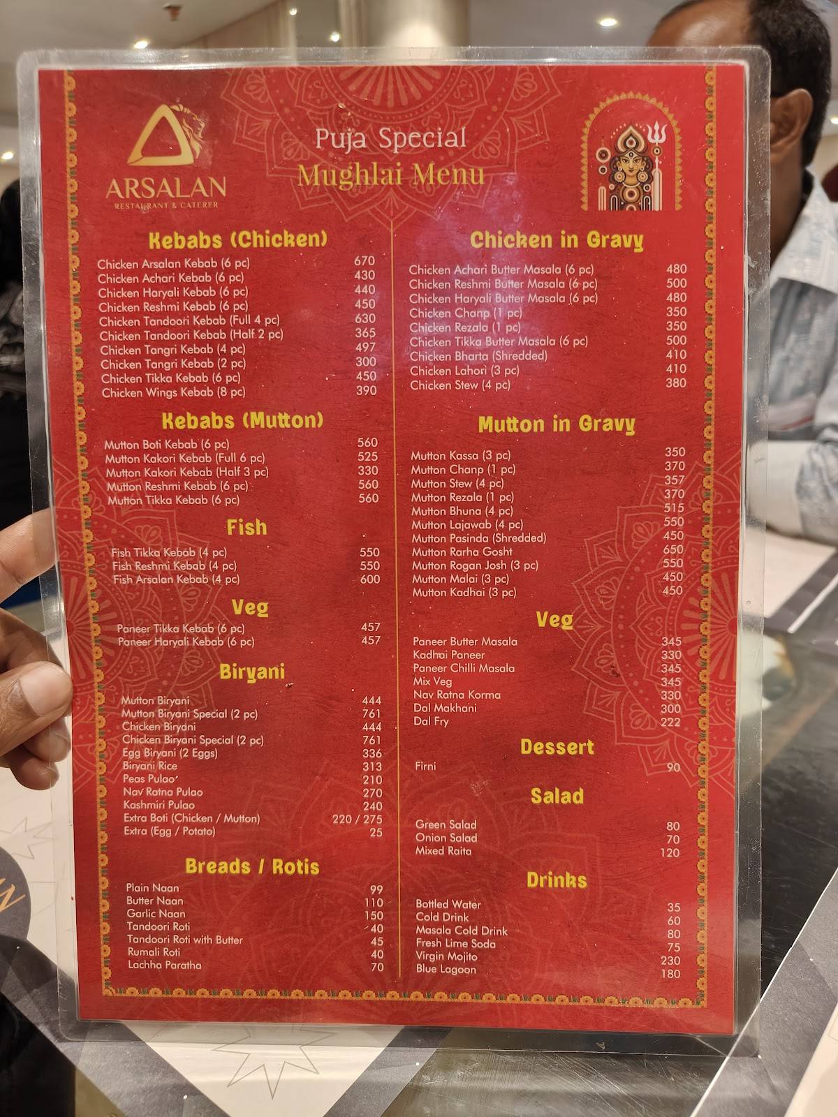 Arsalan Restaurant & Caterer menu