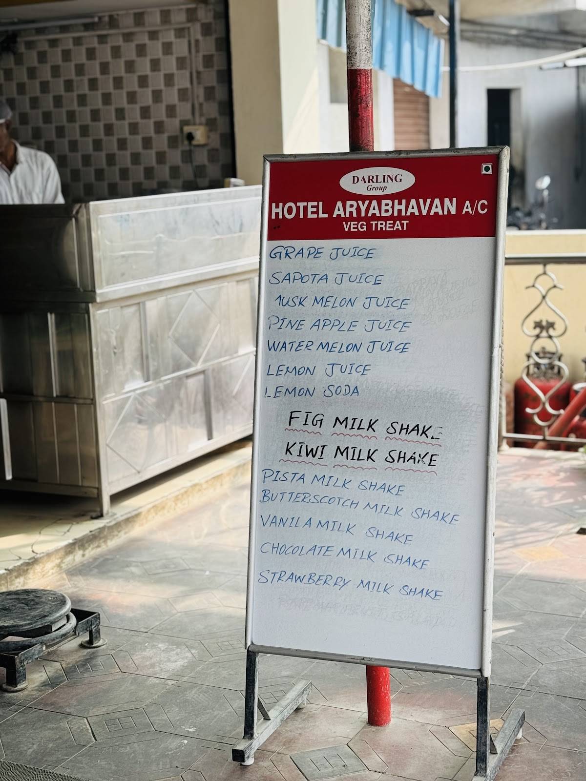 Arya Bhavan menu