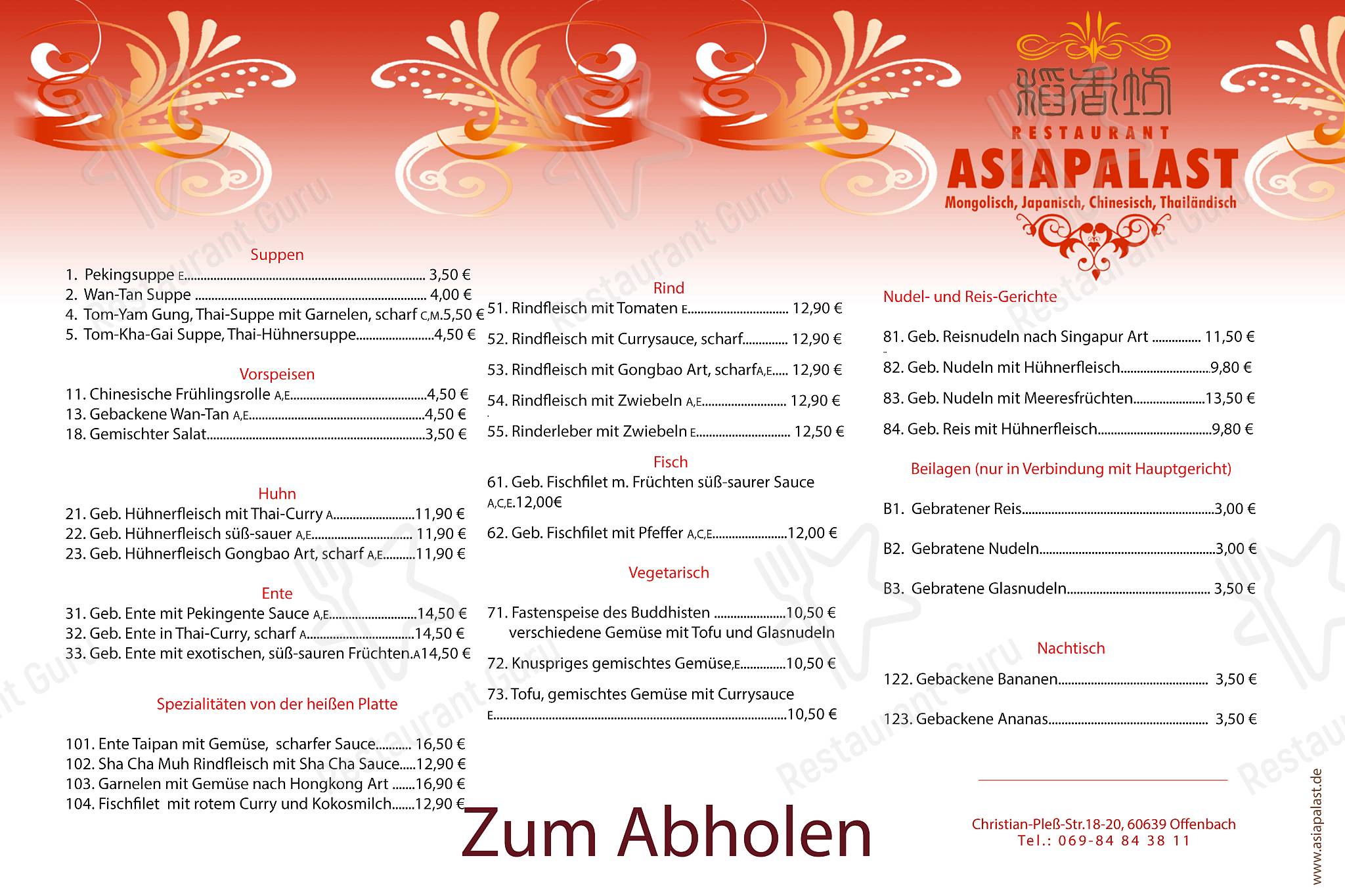 Bilder Von Asia Imbiss Offenbach Am Main Speisekarte von Asia Imbiss fast Food, Offenbach am Main
