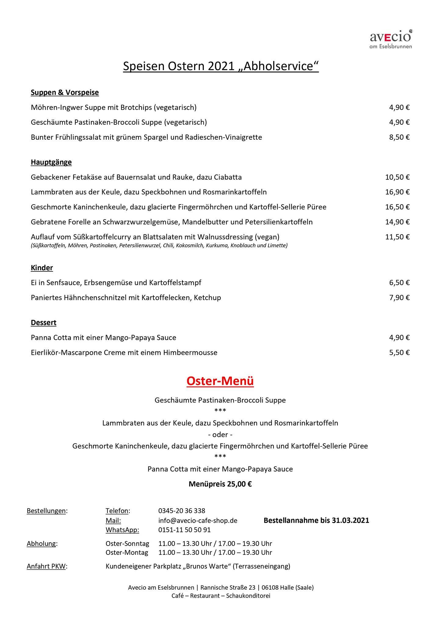 mittelalterliche burgschänke zum ritter halle saale