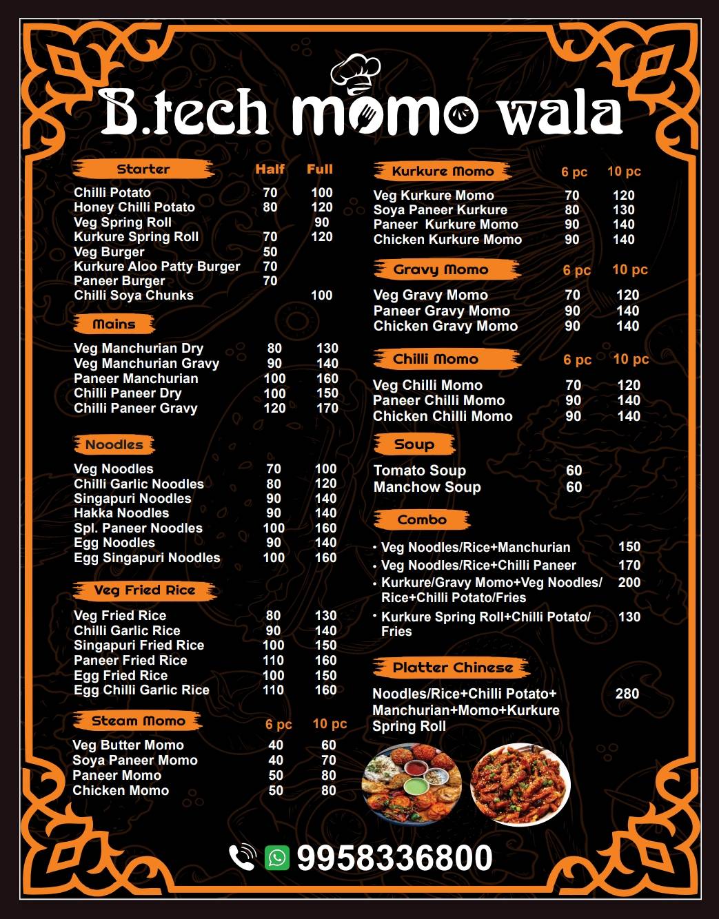 B.tech Momo Wala Noida menu