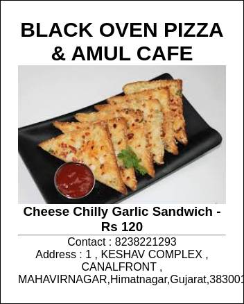 BLACK OVEN PIZZA & AMUL CAFE menu