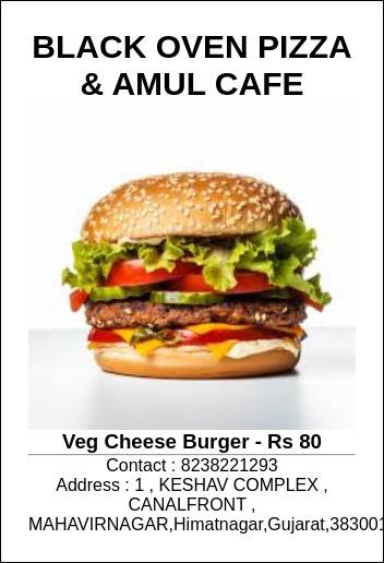 BLACK OVEN PIZZA & AMUL CAFE menu