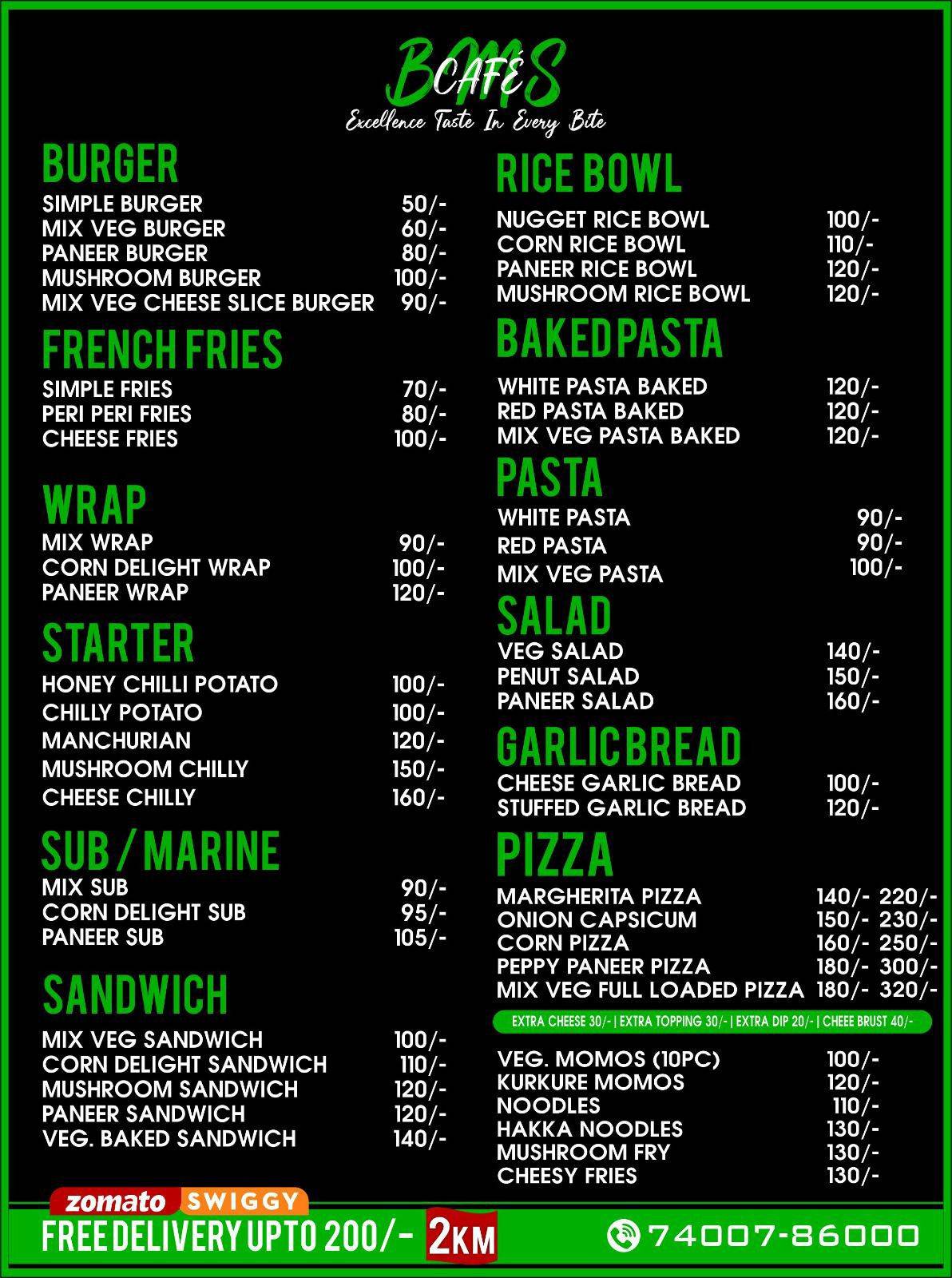 BMS CAFe menu