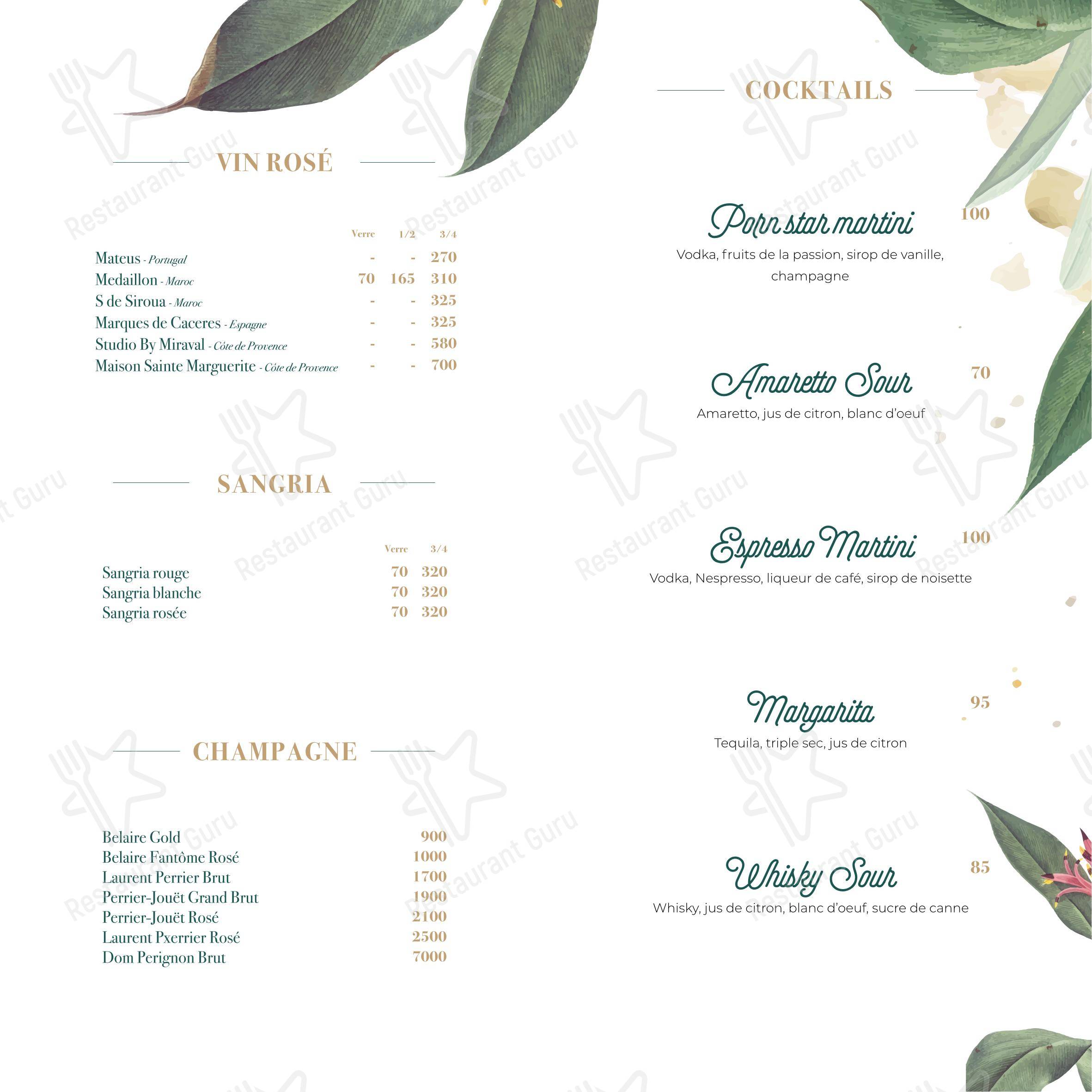 Основное меню pour Baiana Lounge restaurant