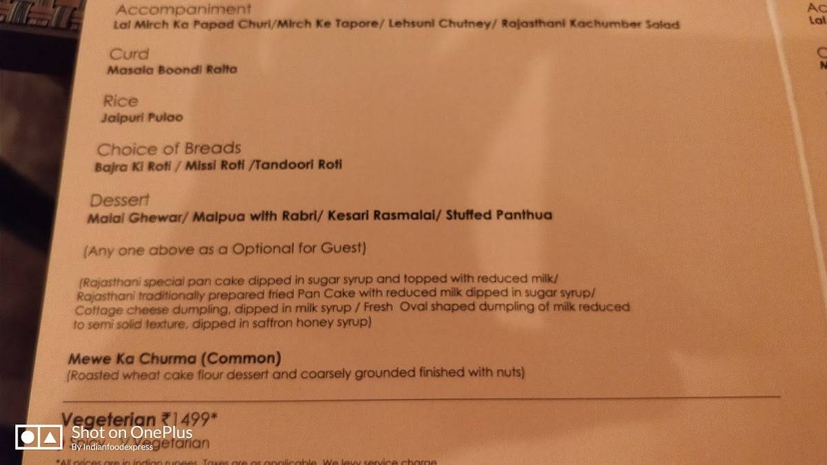 Baluchi - A Pan Indian Destination menu